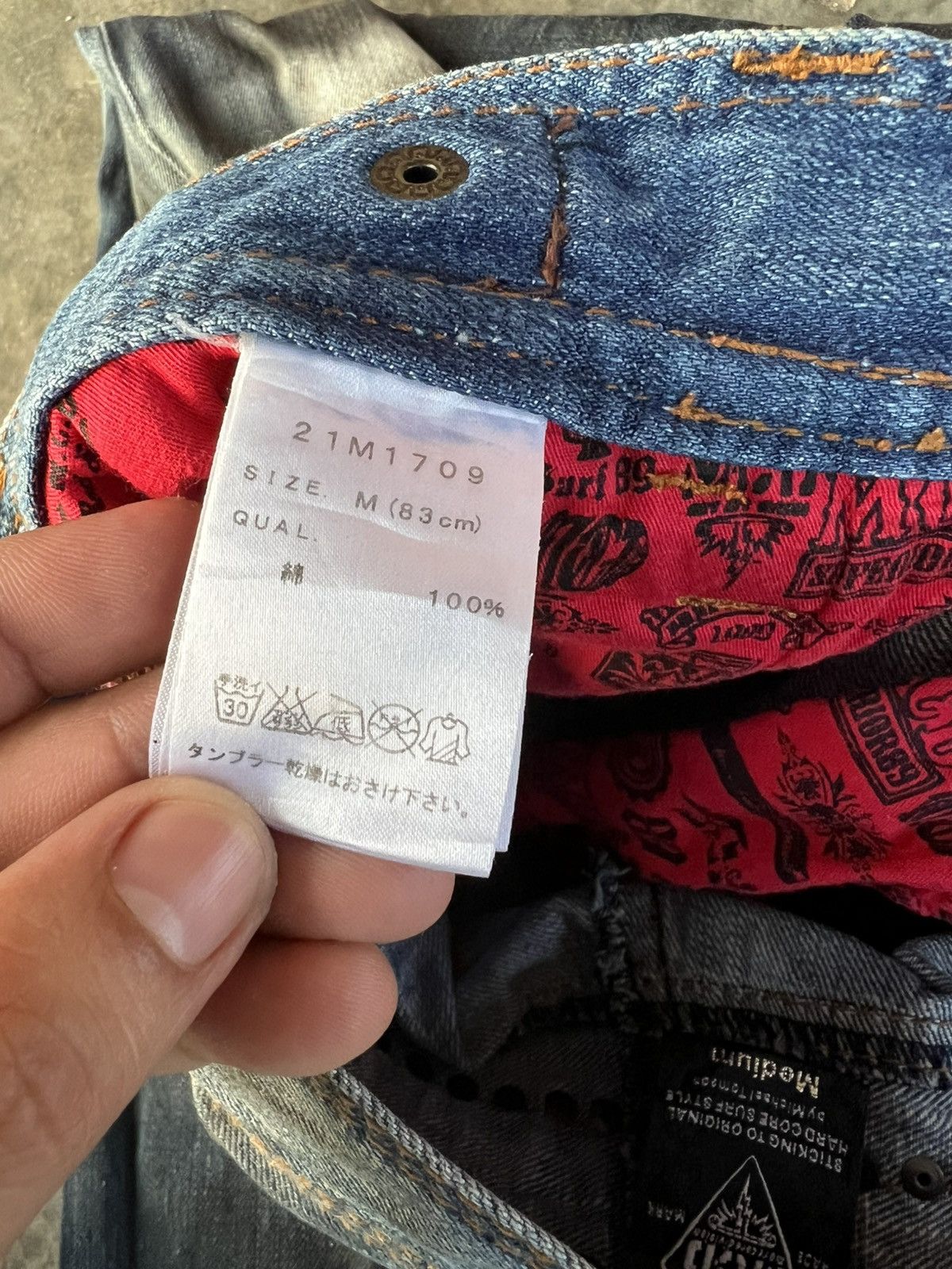 If Six Was Nine × Japanese Brand 💥Rare💥Vintage M.C.D Embroidery Punk Jeans Size US 30 / EU 46 - 23 Thumbnail