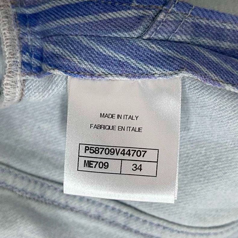 Chanel Chanel Three-dimensional camellia striped denim jacket 2504 Size XXS / US 00 / IT 34 - 6 Thumbnail