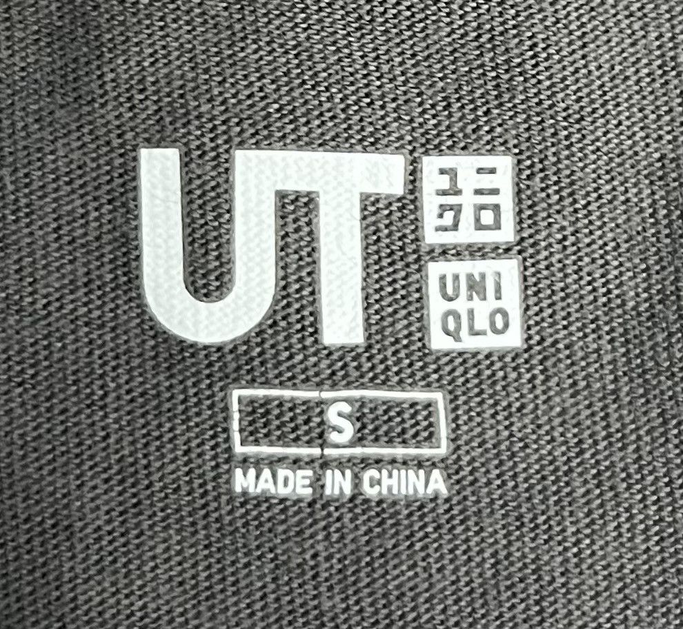 Anime × Uniqlo UNIQLO JUJUTSU KAISEN HIGH SCHOOL TOKYO KYOTO SHIRT Size US S / EU 44-46 / 1 - 8 Thumbnail
