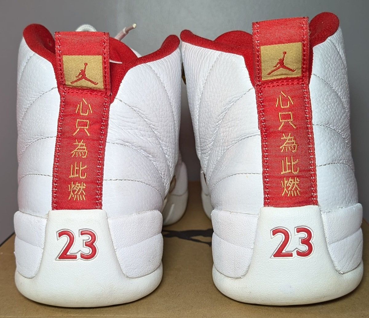 Jordan Brand Size 13 - Air Jordan 12 Retro FIBA Size US 13 / EU 46 - 3 Thumbnail