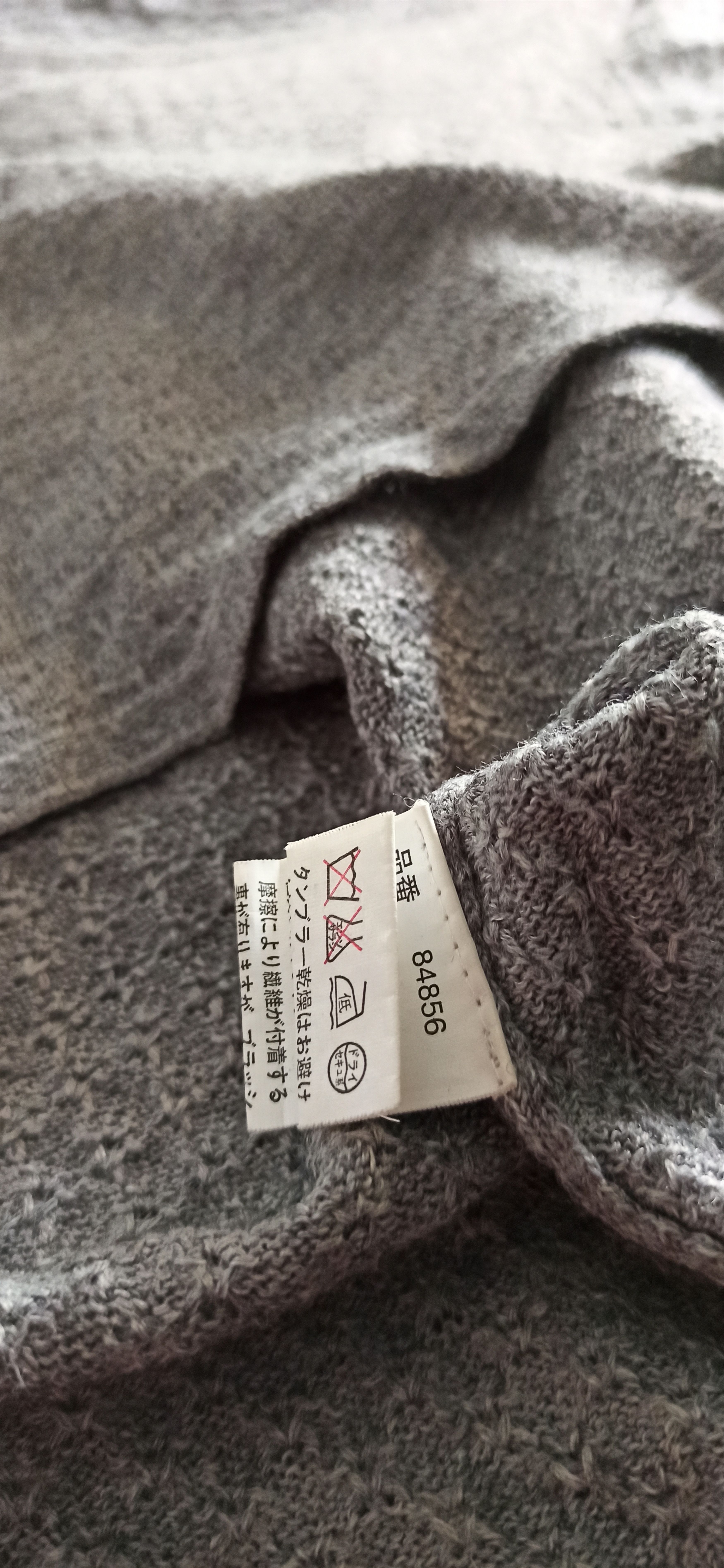Homespun Knitwear × Japanese Brand Misch Masch Grey Knitwear Size S / US 4 / IT 40 - 2 Thumbnail