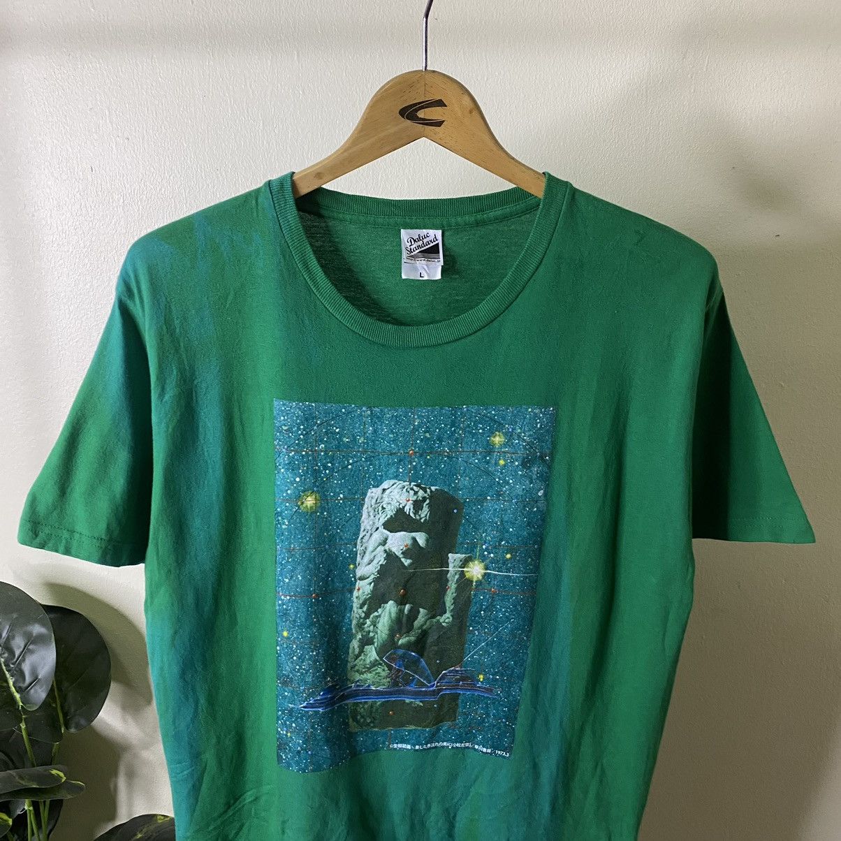 Other Vintage Japanese Science Fiction Movie by Sakyo Komatsu Tee Size US M / EU 48-50 / 2 - 2 Thumbnail