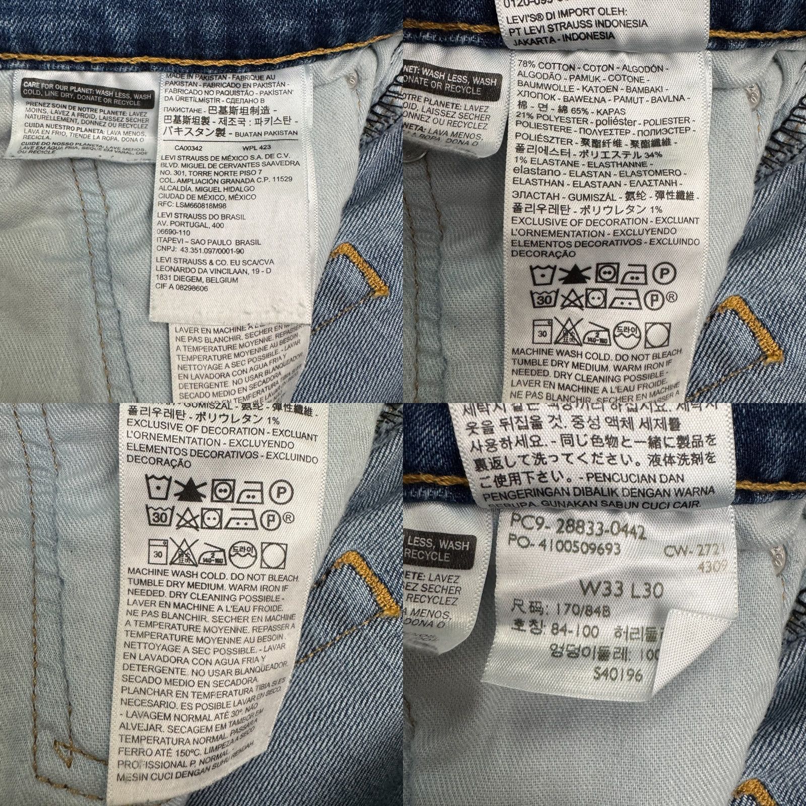 Levi's Levi's 512 Slim Fit Taper Flex All Seasons Tech Denim Jeans Mens 33x30 Blue Size US 33 - 8 Thumbnail