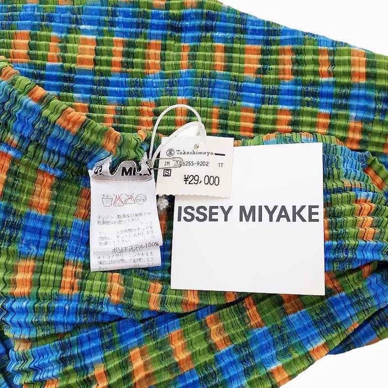 Issey Miyake issey miyake size:m Retro color-blocked half skirt 2506-Ne Size 42" / US 20 - 3 Thumbnail