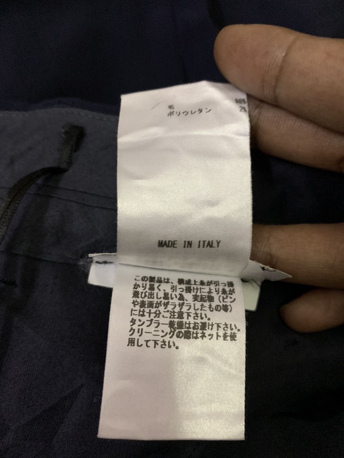 Jil Sander 💥Jil Sander Italy Slim Pant Size 30" / US 8 / IT 44 - 8 Thumbnail