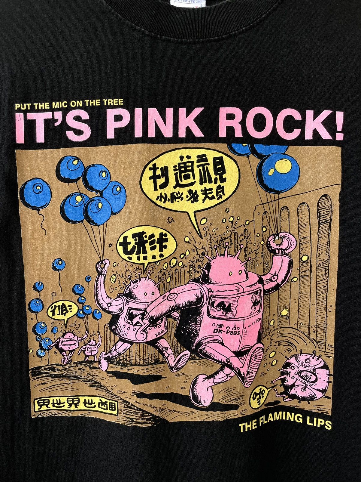 Band Tees Vintage The Flaming Lips Yoshimi Battles Pink Robots T-Shirt Size US L / EU 52-54 / 3 - 4 Thumbnail