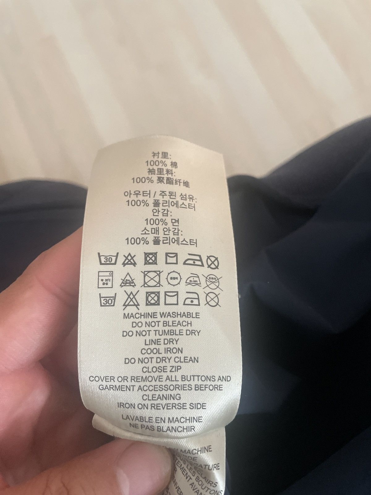 Burberry Burberry Jacket 🧥 Size US L / EU 52-54 / 3 - 10 Thumbnail