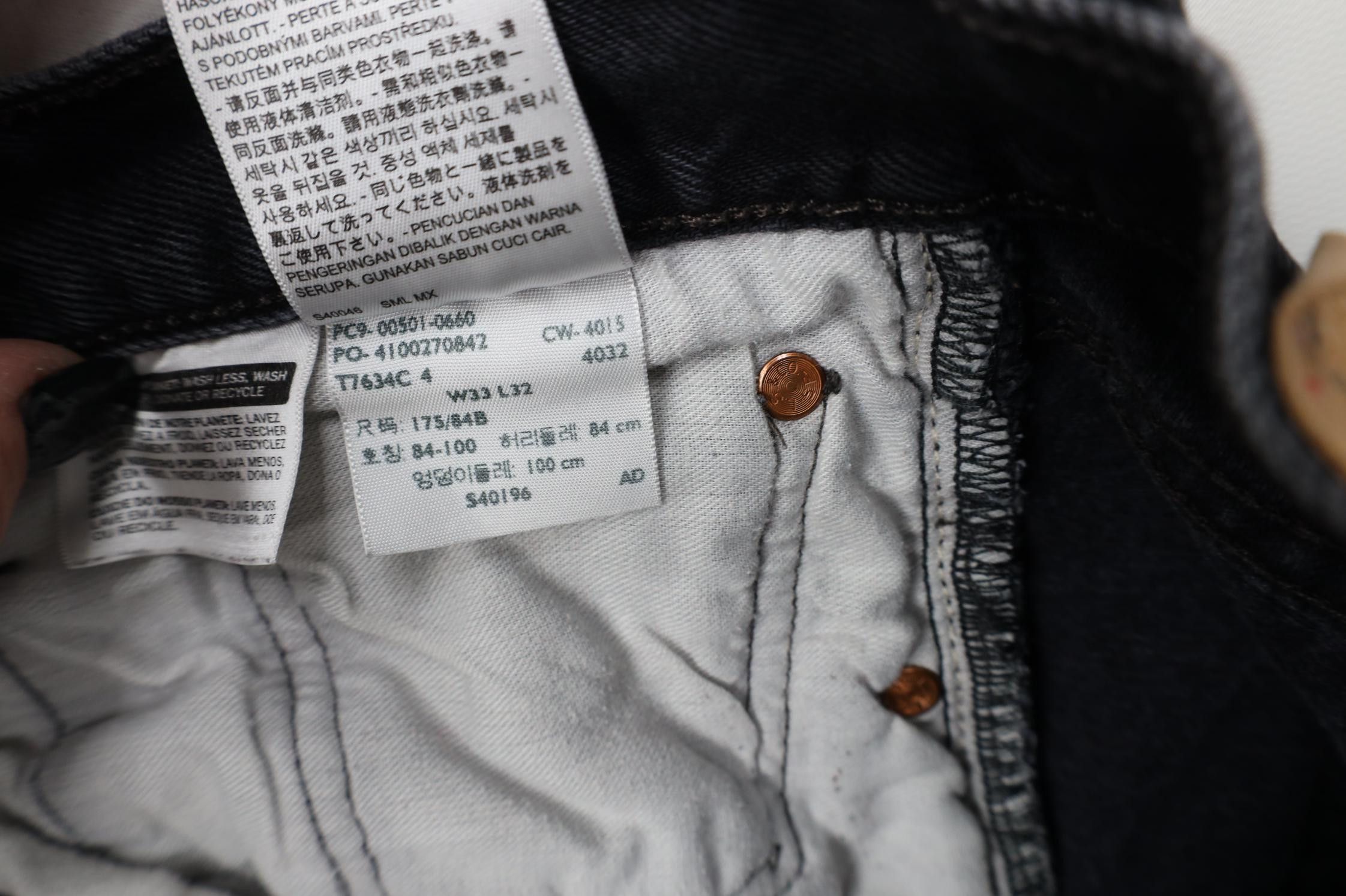 Levi's Vintage Y2K Levis 501xx Button Fly Original Fit Jeans Black Size US 33 - 8 Thumbnail