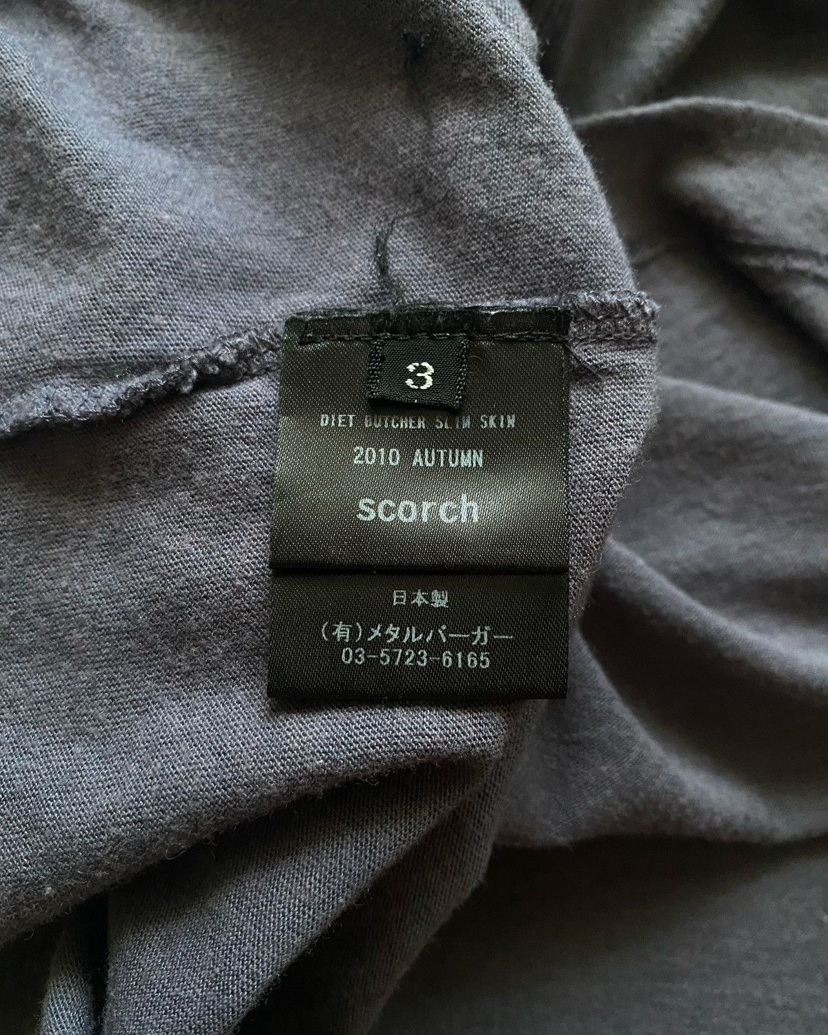 Diet Butcher Slim Skin Diet Butcher AW10 Scorch long sleeve Size US M / EU 48-50 / 2 - 10 Thumbnail