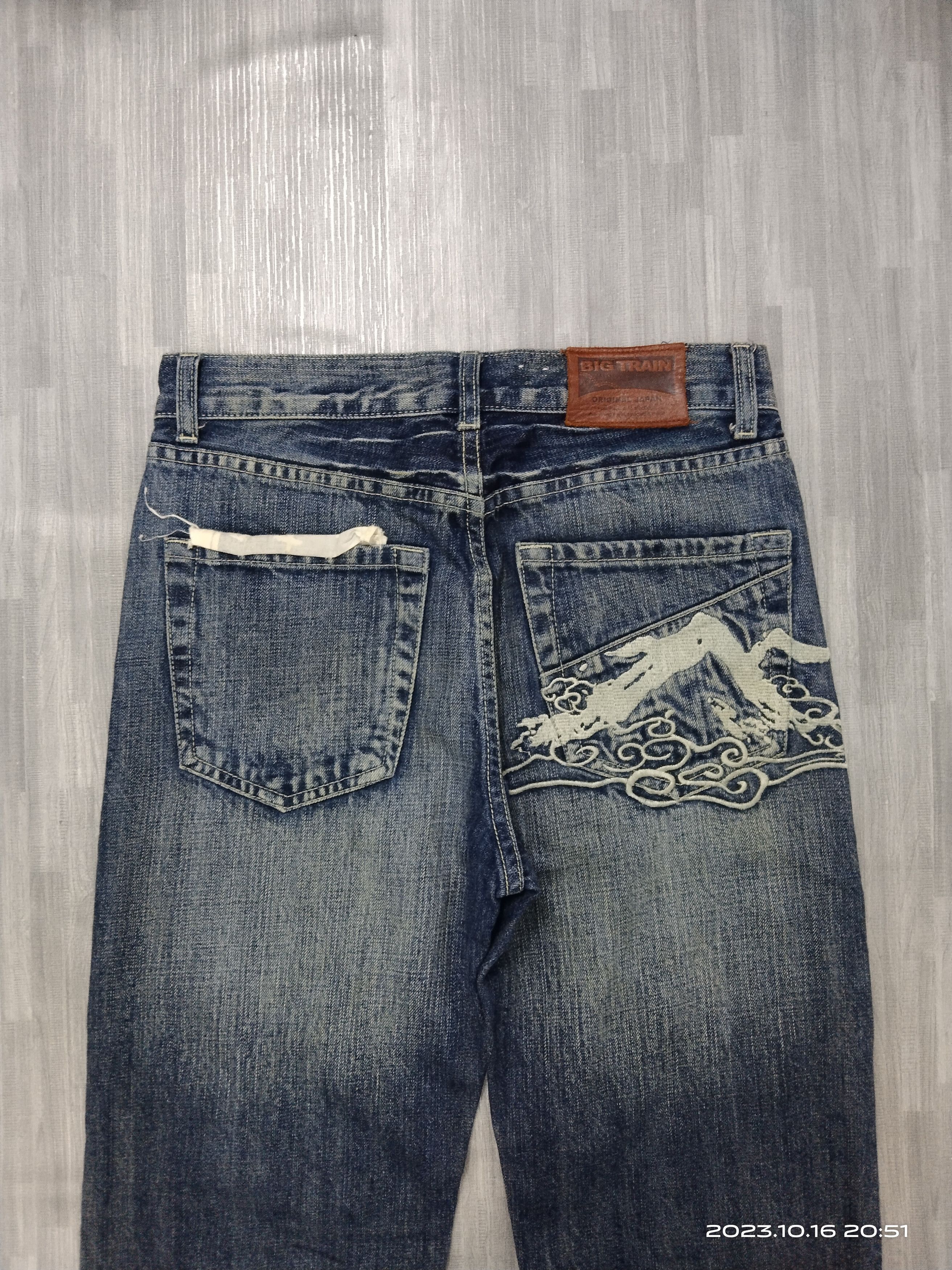 Japanese Brand SICK BIG TRAIN PACTHWORK DENIM PANTS Size US 29 - 5 Thumbnail