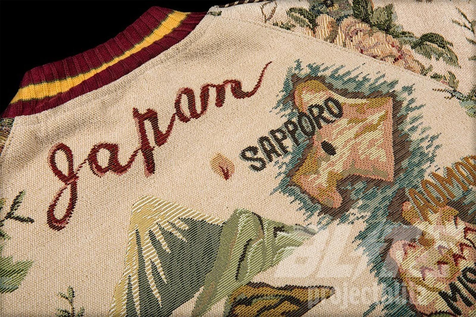 Kapital Kapital Gobelins Souvenir Woven Jacket Japan Beige Size 4 Size US XL / EU 56 / 4 - 4 Thumbnail
