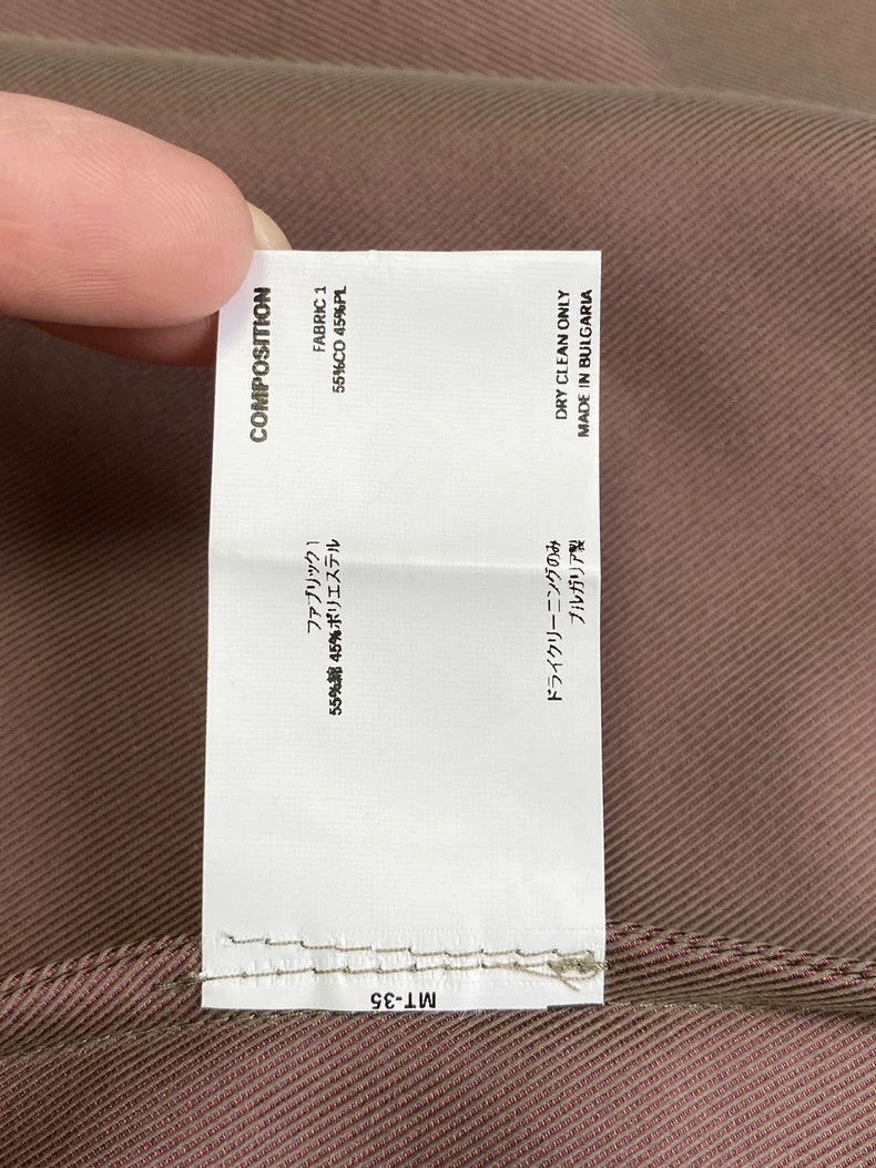 Kiko Kostadinov KIKO KOSTADINOV Brown Leather and Fabric Jacket ZLATYU Uni Size US S / EU 44-46 / 1 - 9 Thumbnail