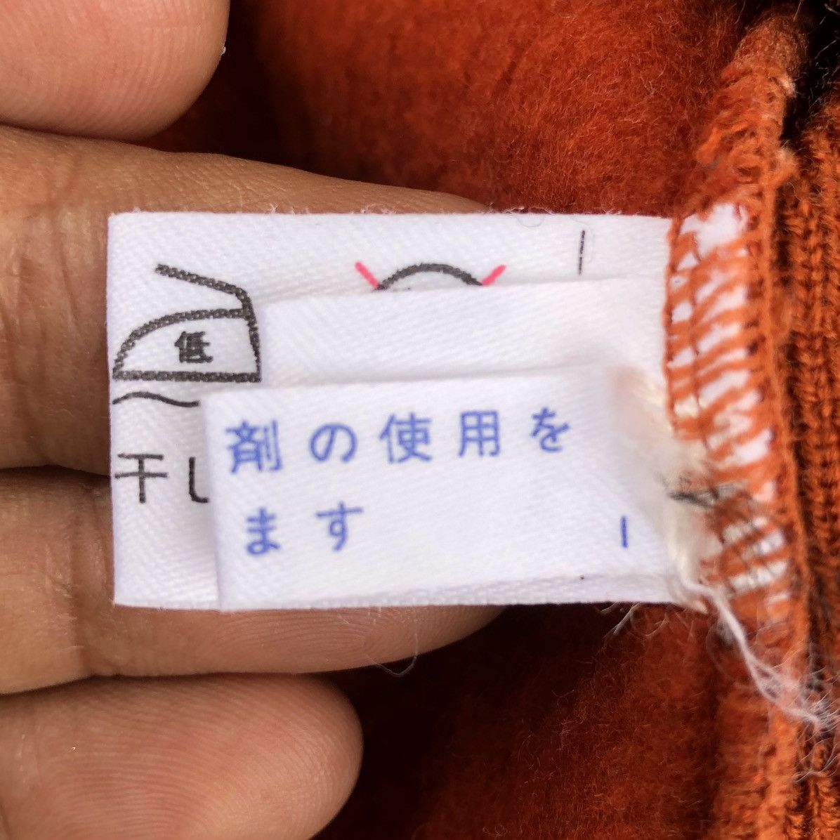 Japanese Brand Japanese Brand Men’s UOMO KOSUGI Wool Sweatshirts Size US M / EU 48-50 / 2 - 12 Thumbnail
