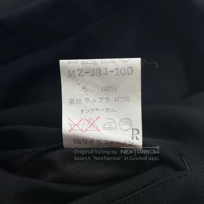 Yohji Yamamoto Yohji Yamamoto size m 90s first year fireworks hollowed-out Size 38R - 7 Thumbnail