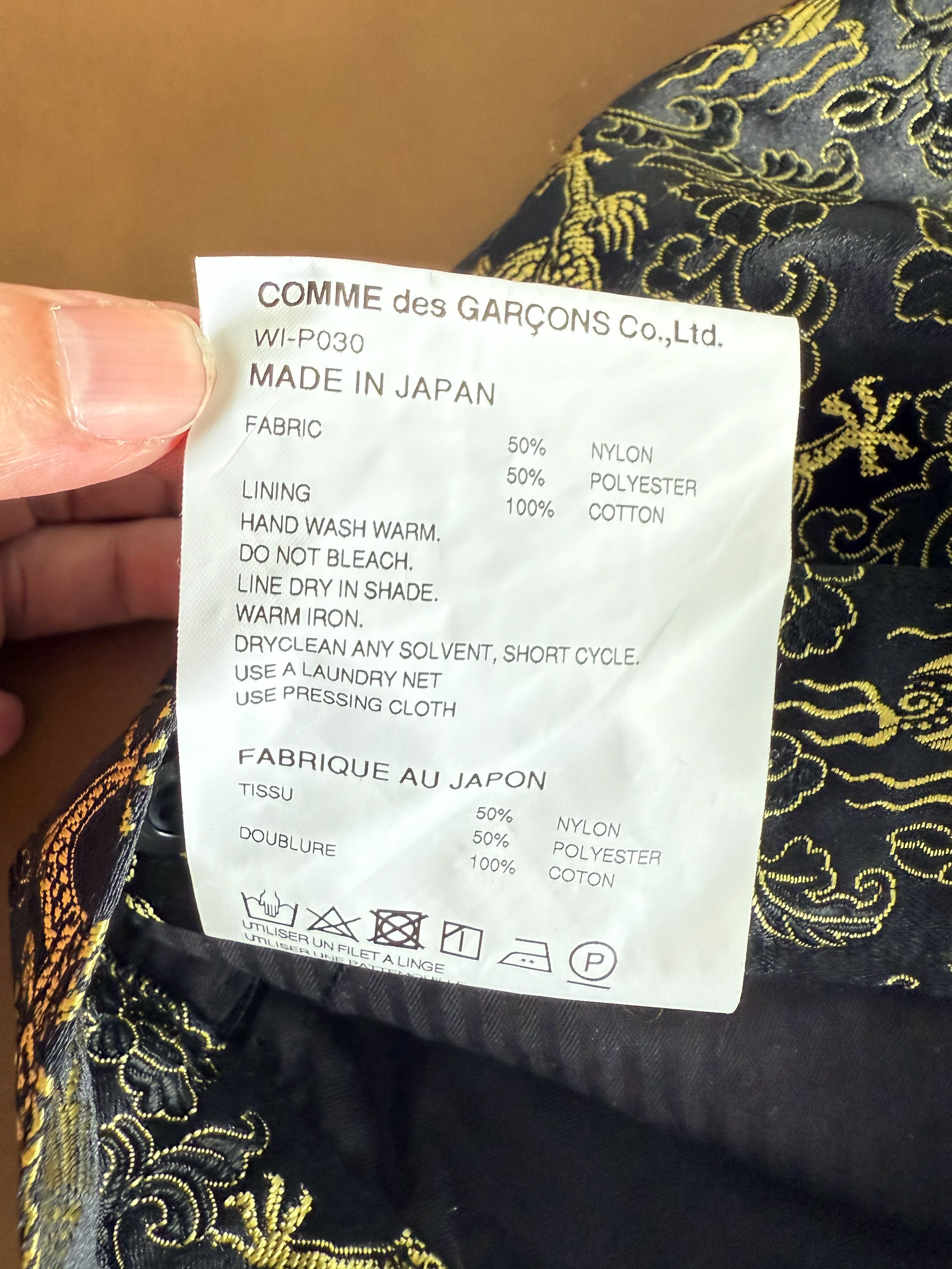 Junya Watanabe Junya Watanabe MAN drop-crotch shorts **RARE** Size US 34 / EU 50 - 9 Thumbnail