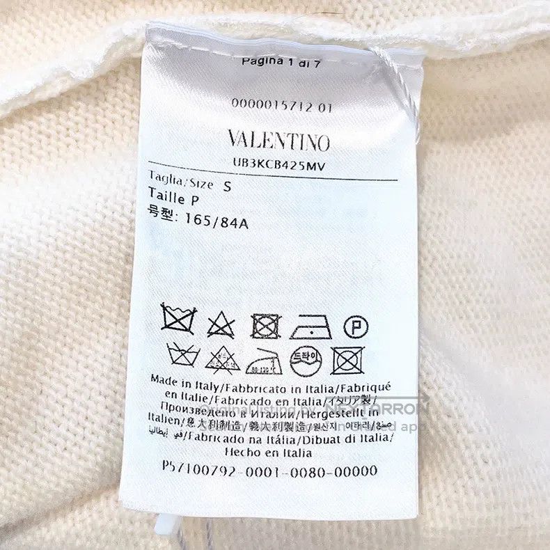 Valentino Valentino Lace cashmere sweater Size S / US 4 / IT 40 - 8 Thumbnail