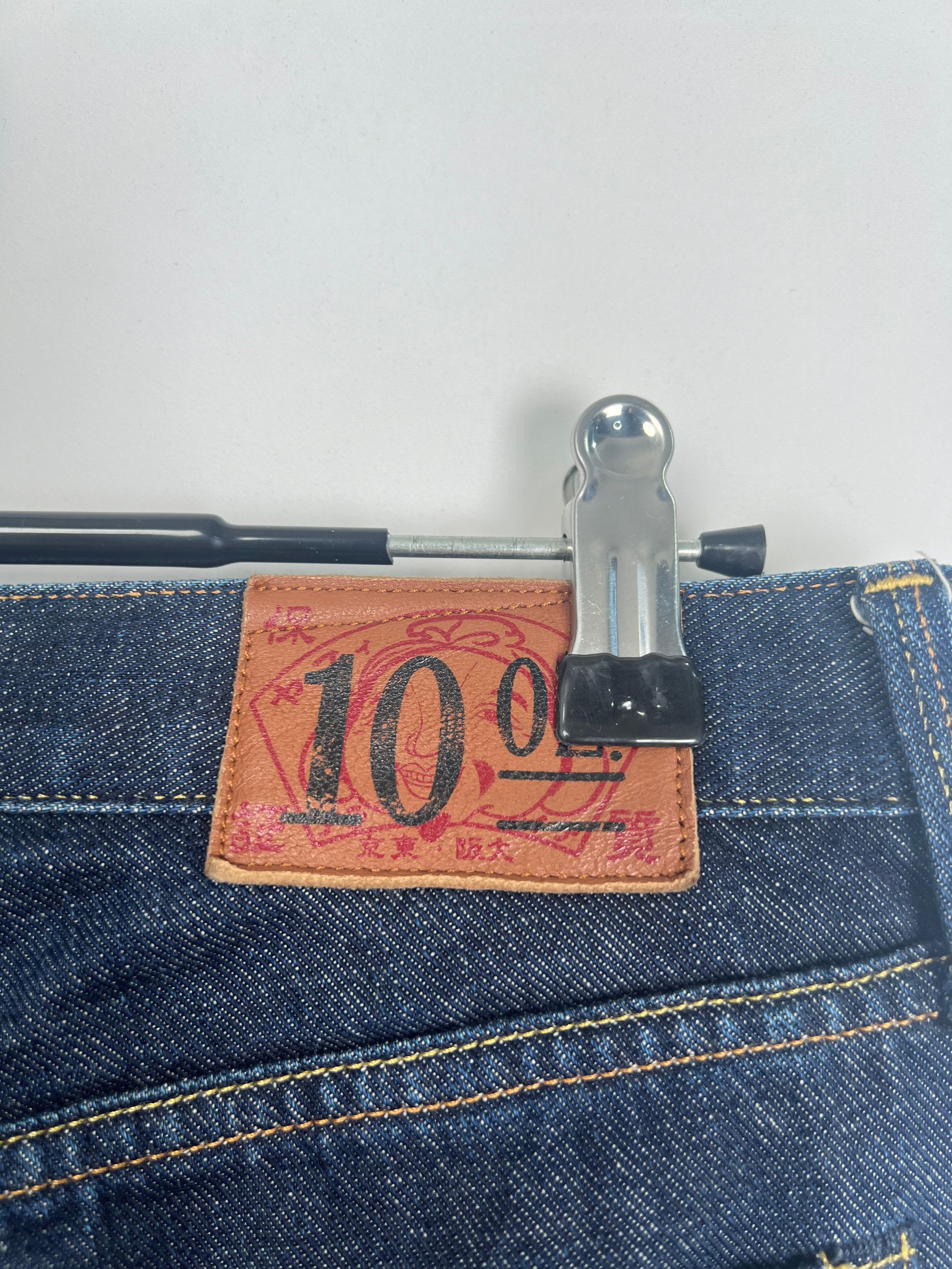 Evisu Evisu Daicock Print Light Wash Jeans Size 27" / US 4 / IT 40 - 8 Thumbnail