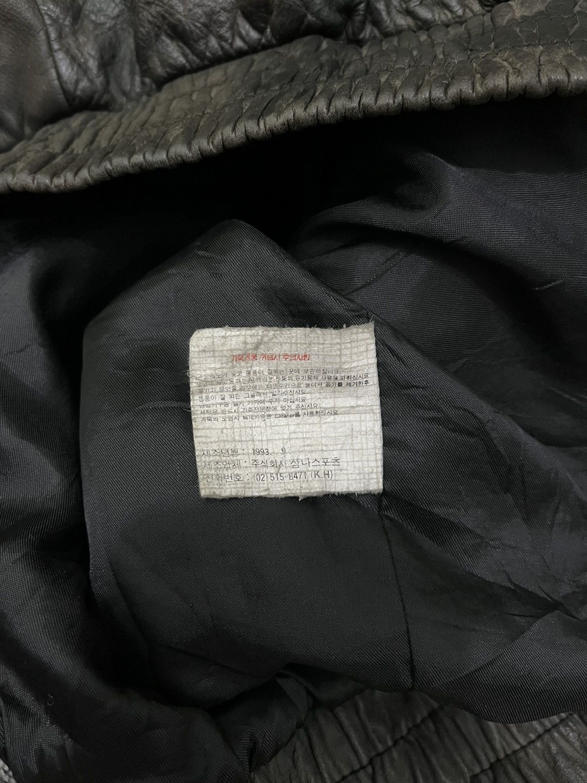 Nike Leather Jacket 20th Anniversary Limited Edition Size US XL / EU 56 / 4 - 8 Thumbnail