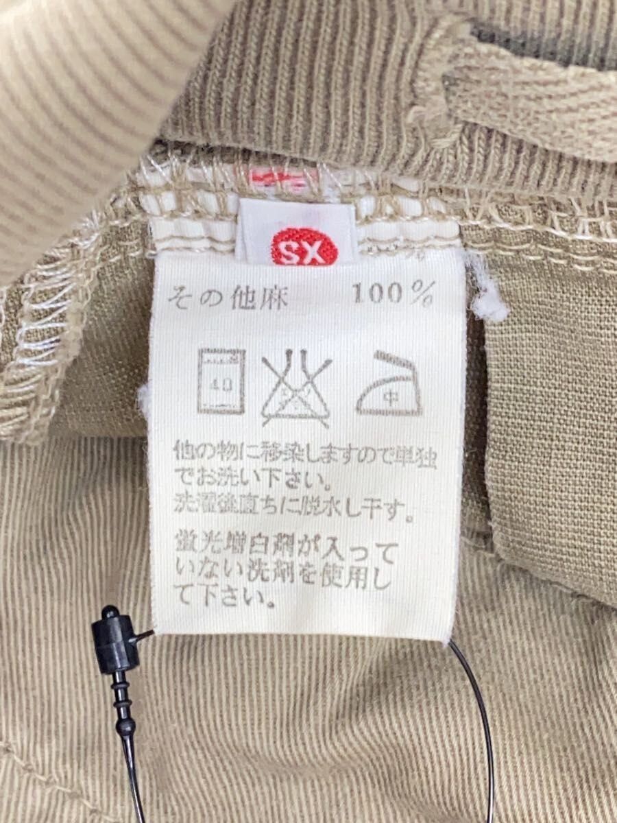Kapital Cargo Sweatpants Size US 28 / EU 44 - 5 Thumbnail