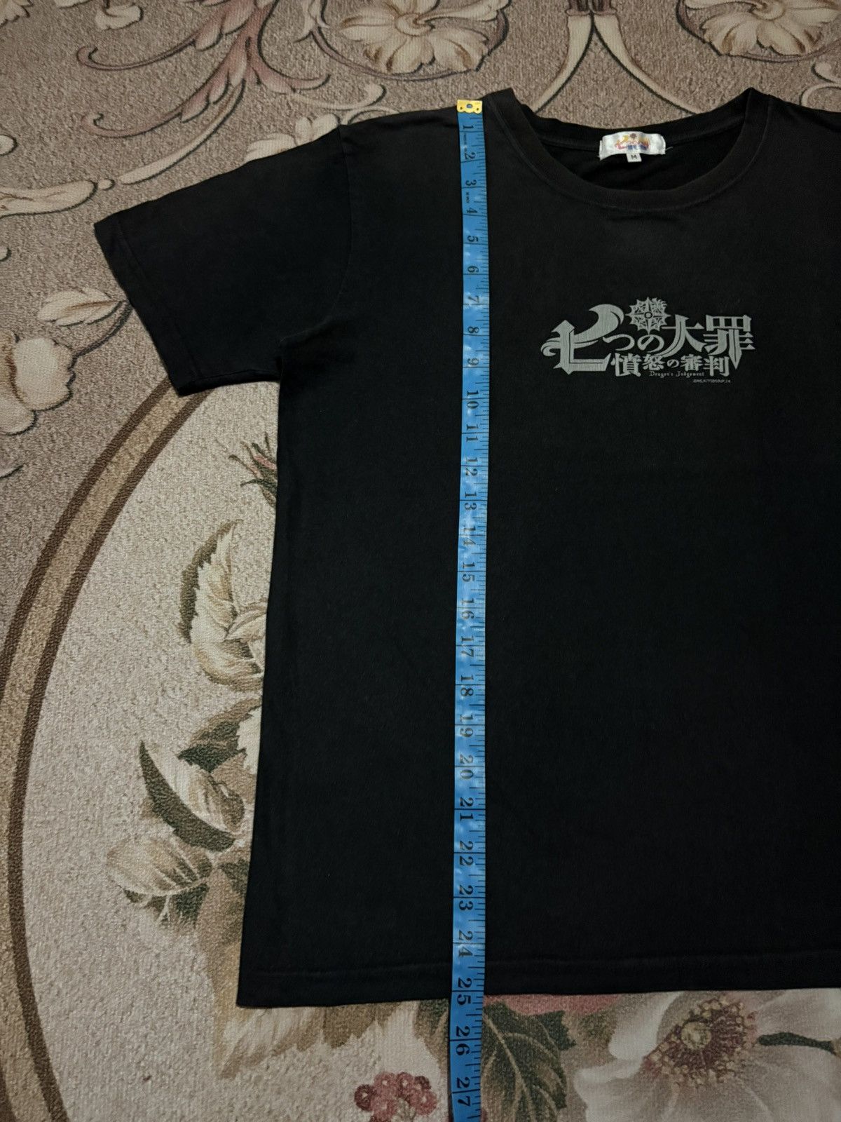 Anime × Japanese Brand × Vintage Vintage Anima Japan Dragon’s Judgement T-Shirt Size US M / EU 48-50 / 2 - 9 Thumbnail