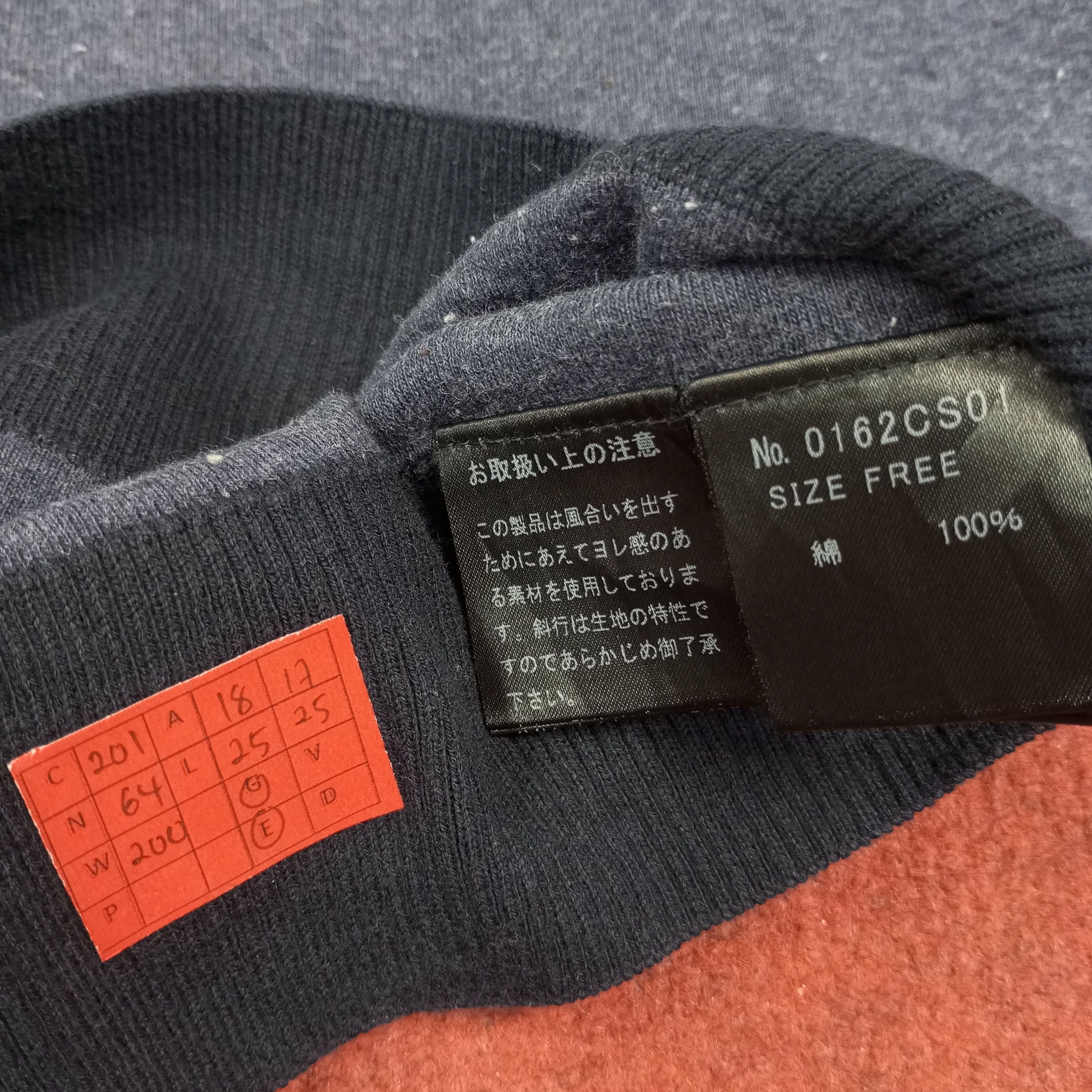Hysteric Glamour Hysteric Glamour Night Clubbing Japanese Brand Sweatshirt Size US XS / EU 42 / 0 - 6 Thumbnail