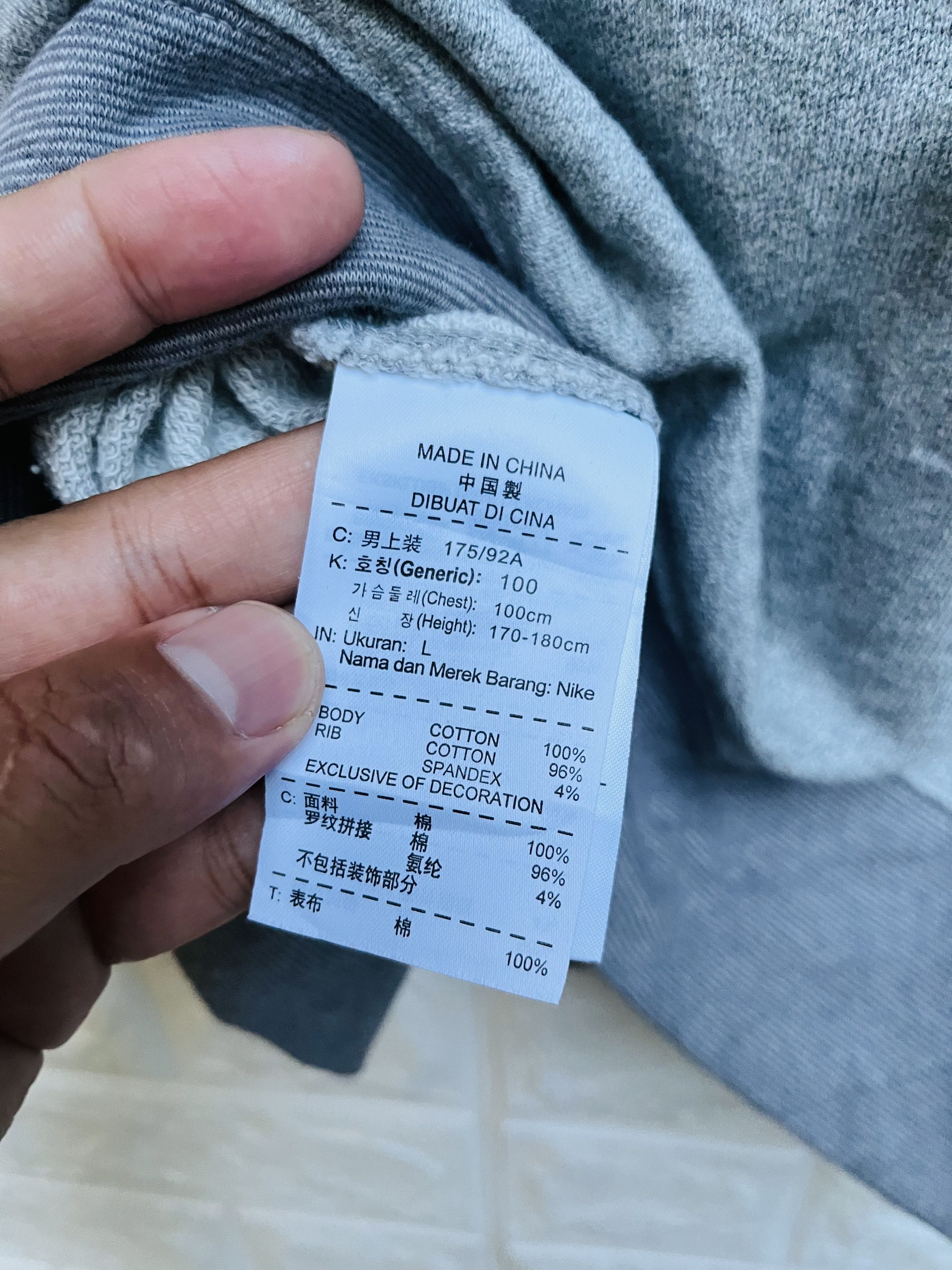 Japanese Brand × Nike Vintage Nike Big Logo Japanese Designer Fashion Style Size L / US 10 / IT 46 - 10 Thumbnail