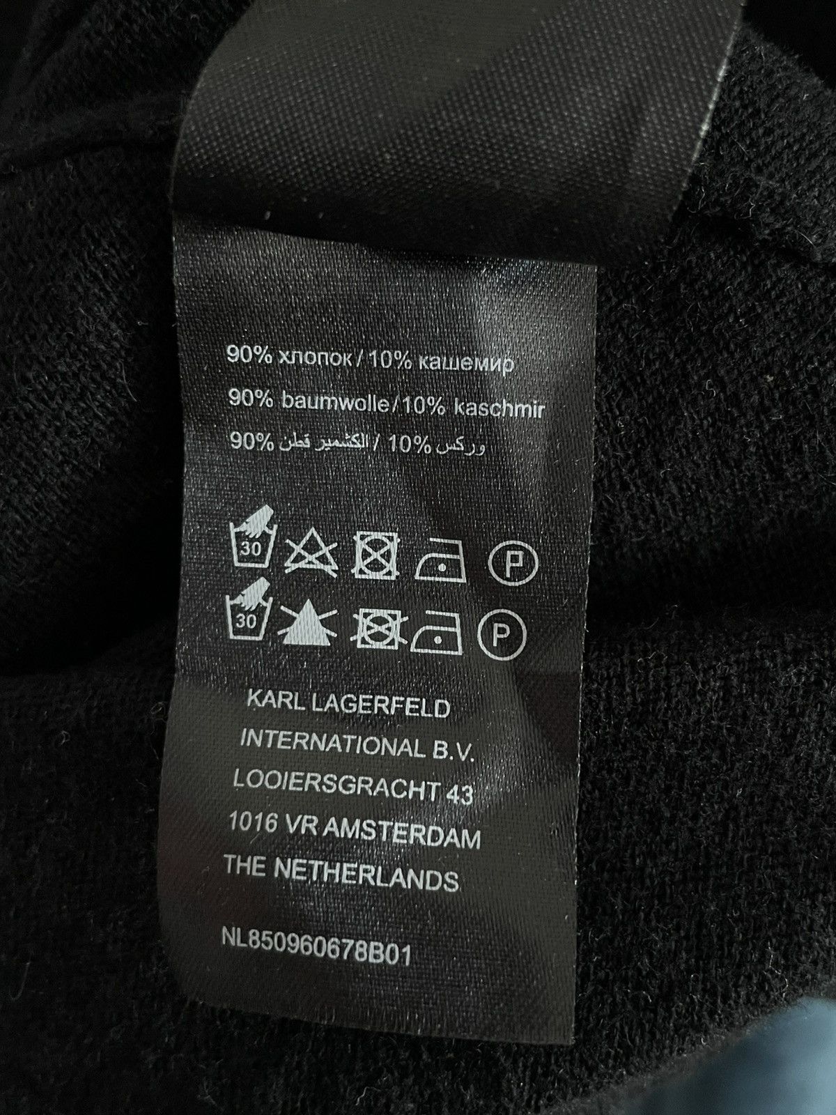 Karl Lagerfeld Karl Lagerfeld Meow! Black Sweatshirt Size M / US 6-8 / IT 42-44 - 7 Thumbnail