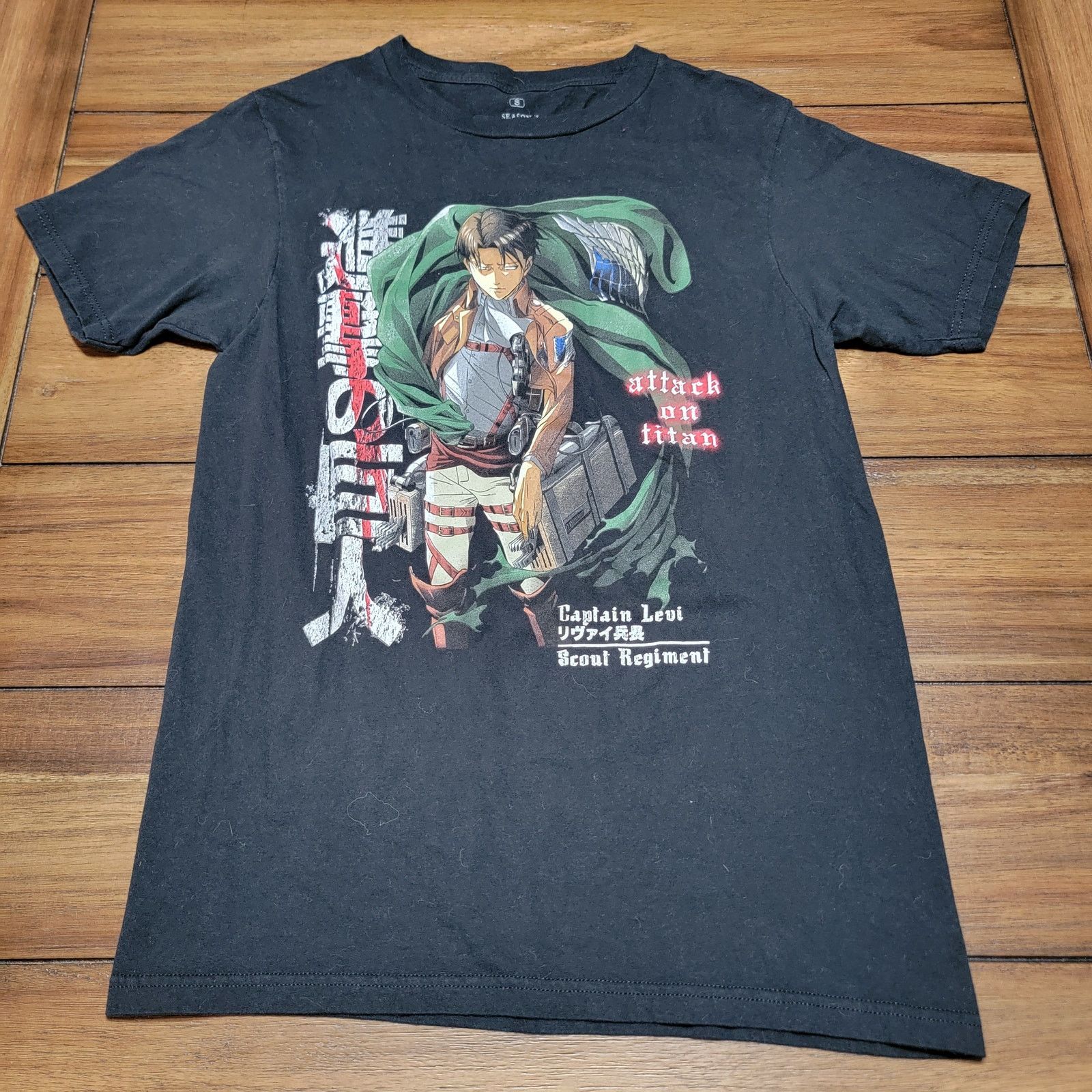 Other Attack On Titan Unisex Tee Captain Levi Scout Regiment-Small Size US S / EU 44-46 / 1 - 1 Thumbnail