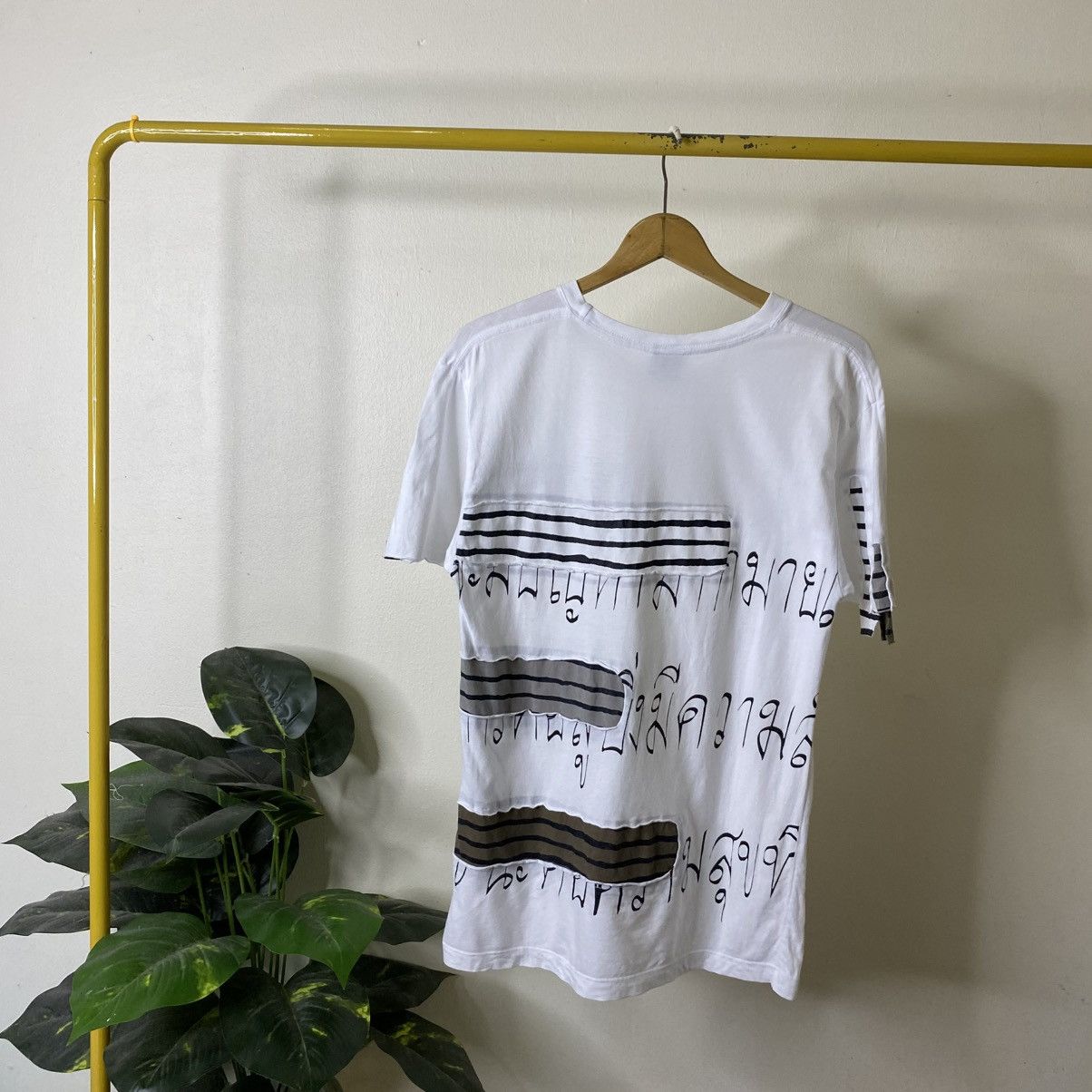 Ifsixwasnine T Shirt | Grailed
