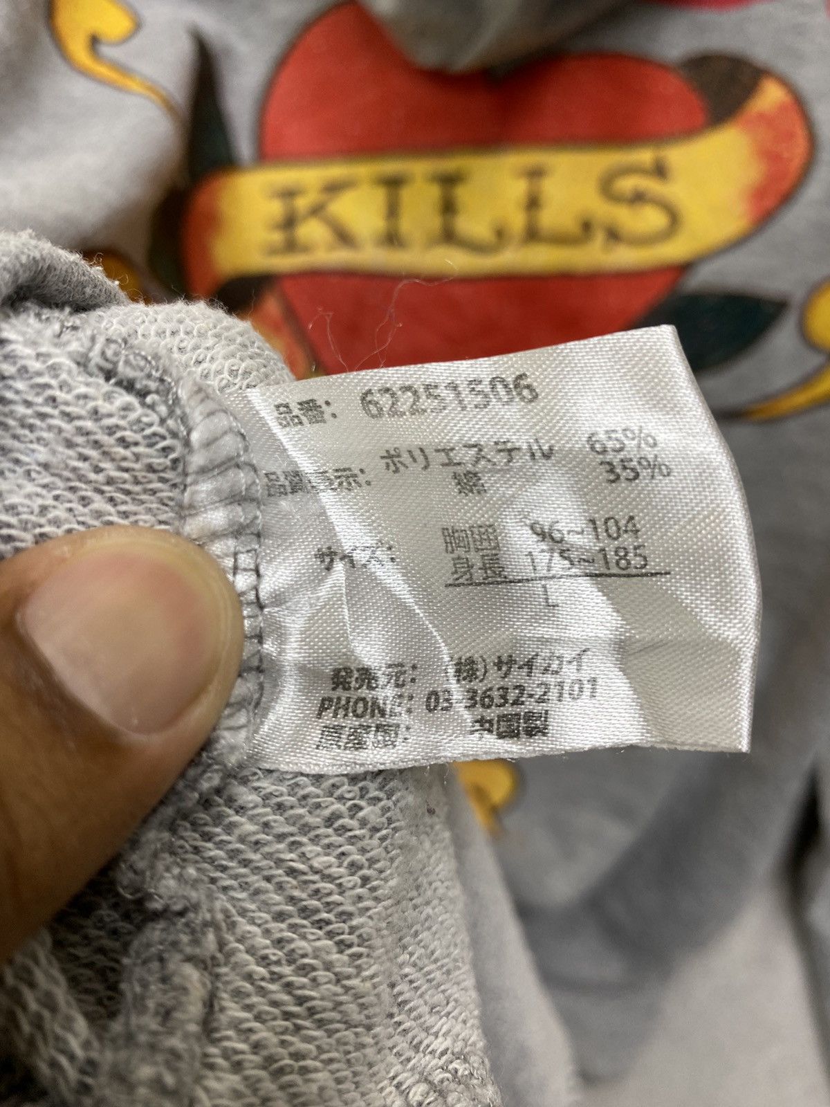 Ed Hardy Vintage Y2k Ed Hardy Hoodie Light Cotton Gray Zip Up Size L Size US L / EU 52-54 / 3 - 10 Thumbnail