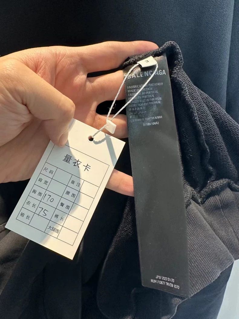 Other Balenciaga 3xl Hoodie Size US M / EU 48-50 / 2 - 4 Thumbnail