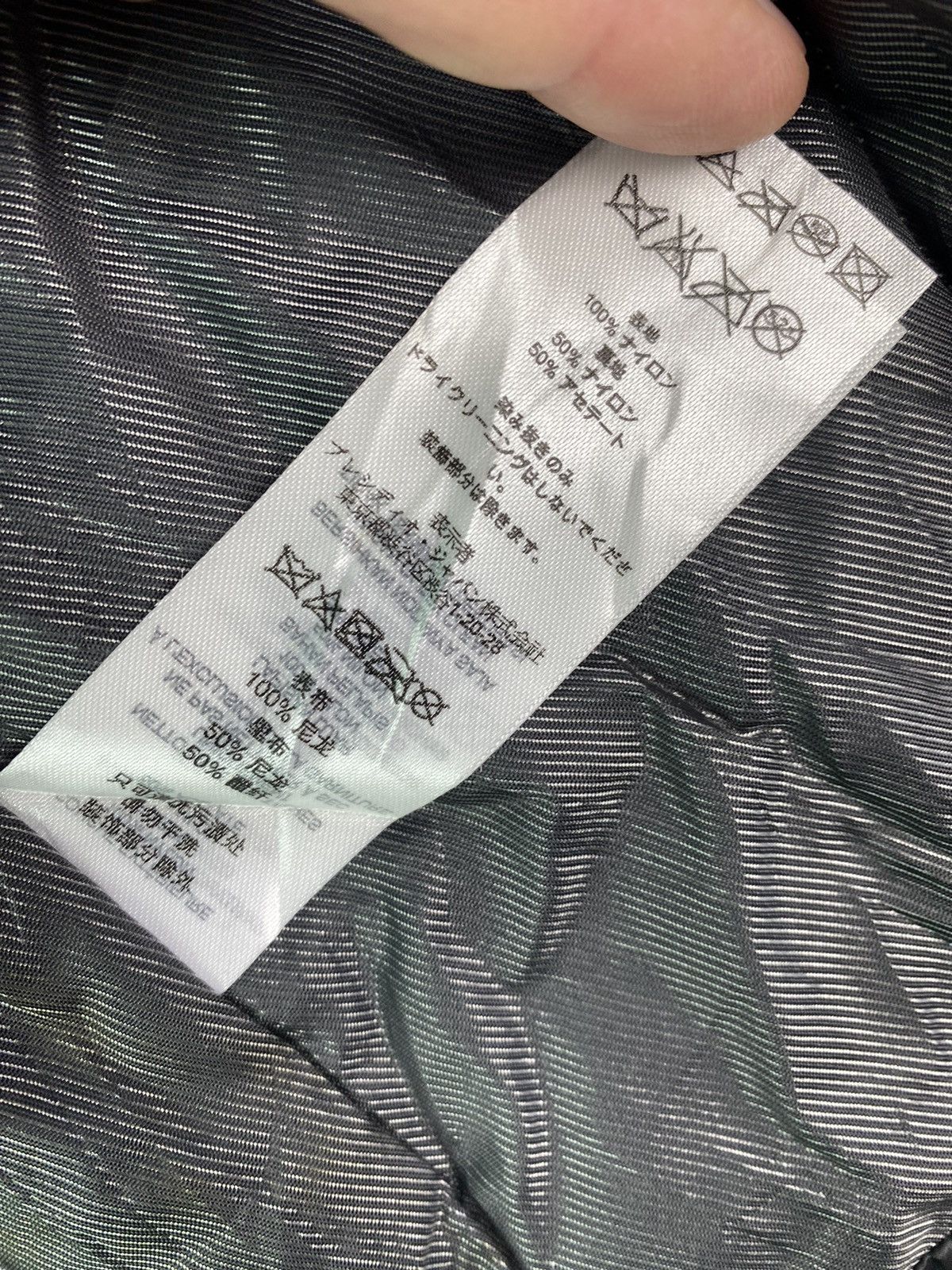 Armani Exchange AX Size US XL / EU 56 / 4 - 6 Thumbnail