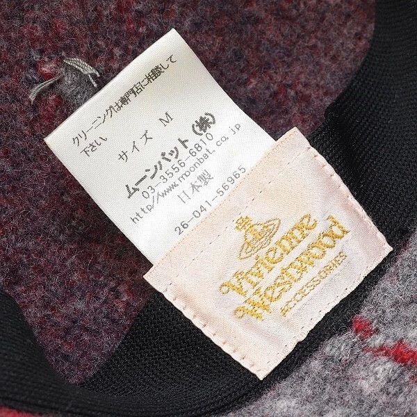 Vivienne Westwood Vivienne Westwood Hat Size ONE SIZE - 7 Thumbnail
