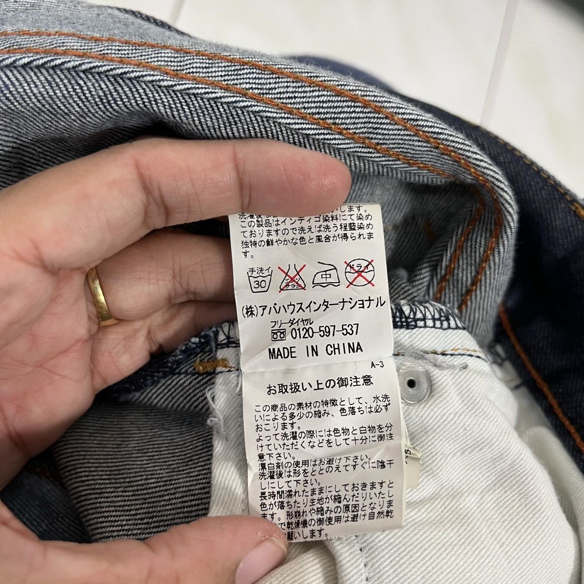 ABAHOUSE Vintage Abahouse Utility Denim Jeans Size US 32 / EU 48 - 21 Thumbnail