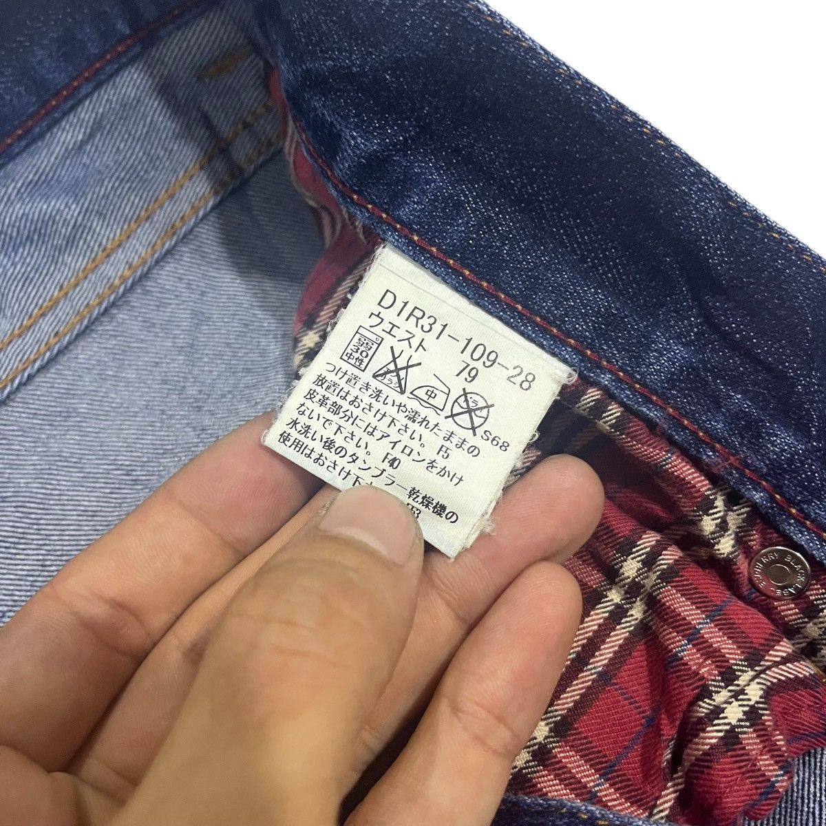 If Six Was Nine × Japanese Brand × Le Grande Bleu (L.G.B.) VINTAGE BURBERRY WASHED BLUE HONEYCOMB DENIM PANTS Size US 35 - 6 Thumbnail