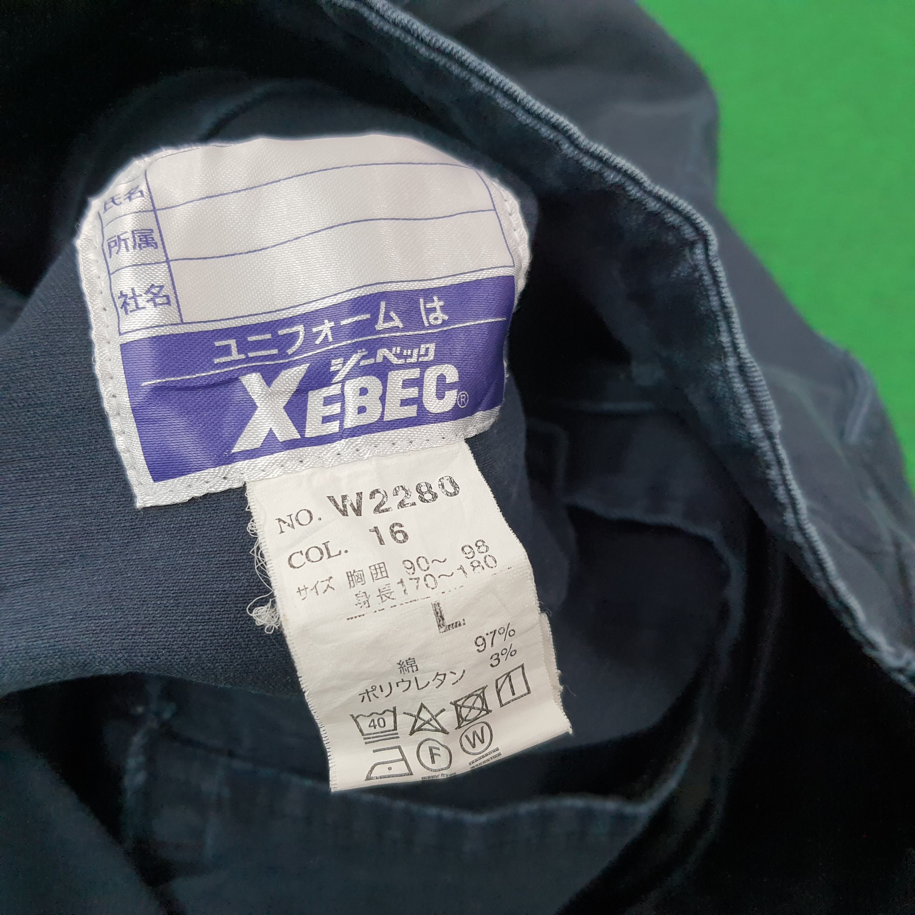 Japanese Brand Vintage NISMO Nissan Racing Team Custom Jacket C253N24 Size US S / EU 44-46 / 1 - 6 Thumbnail