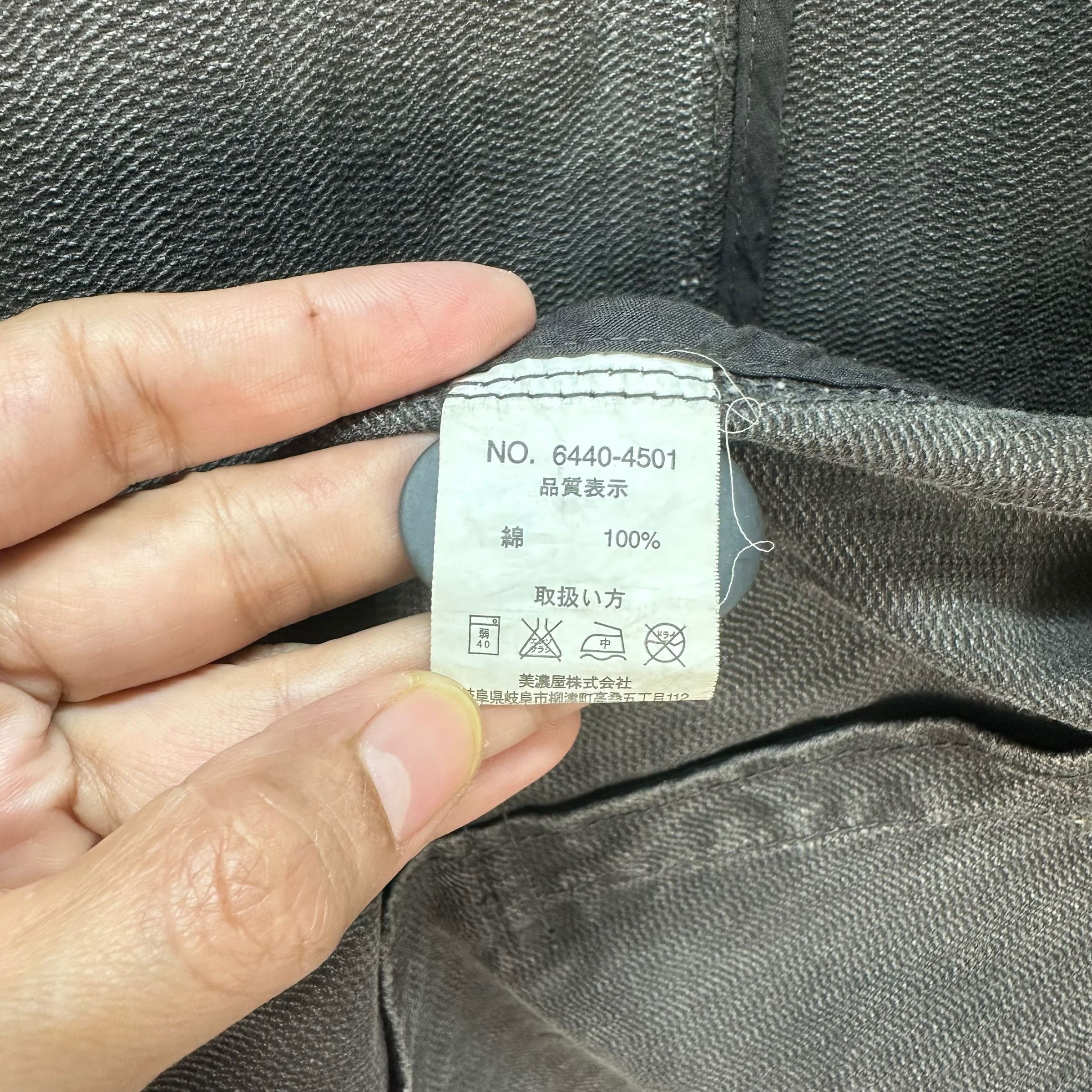 Mossimo MOSSIMO SPORT DOUBLE COLLAR CHORE JACKET #7958-192 Size US L / EU 52-54 / 3 - 9 Thumbnail