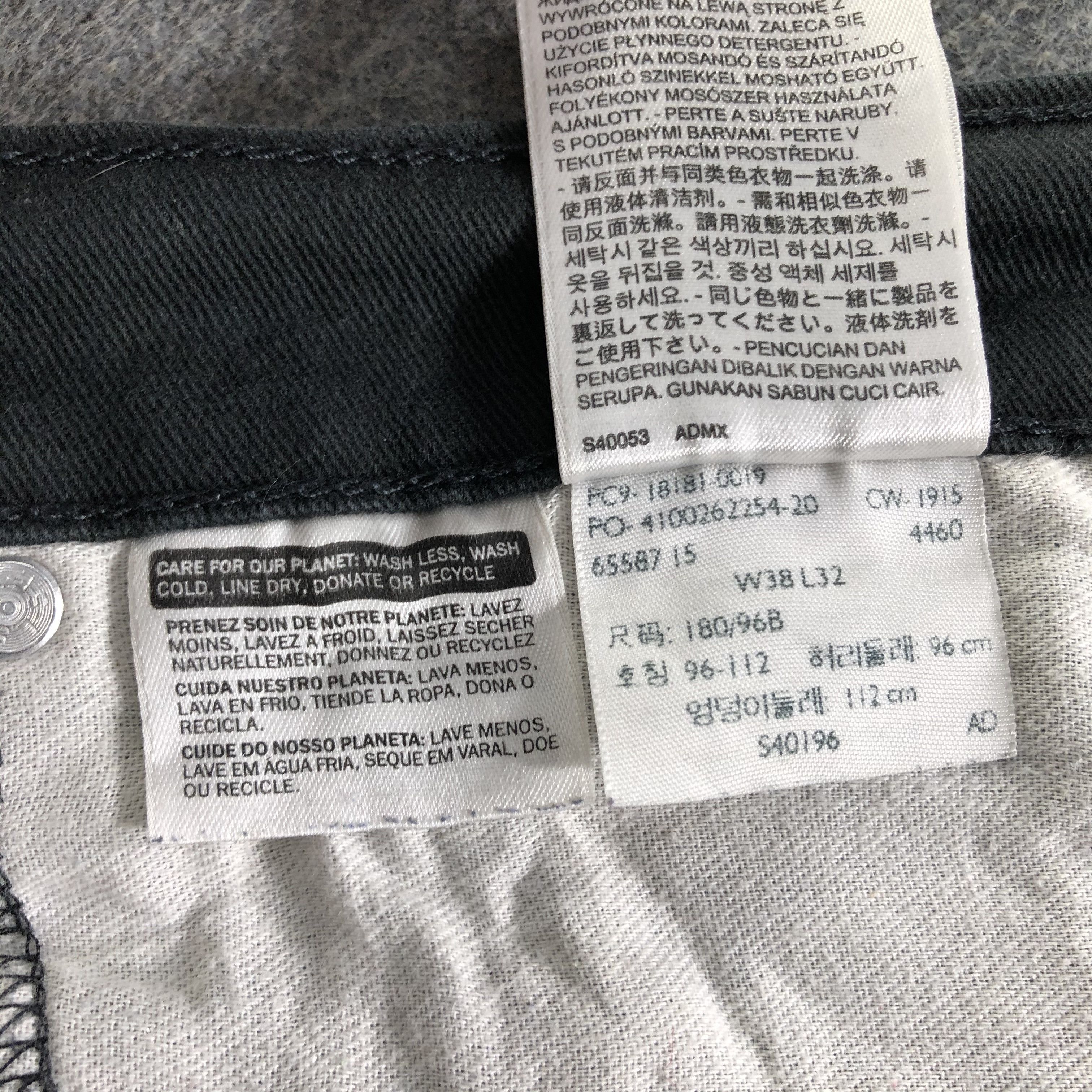 Levi's Vintage Levis 541 Jeans-J3476 Size US 41 - 10 Thumbnail