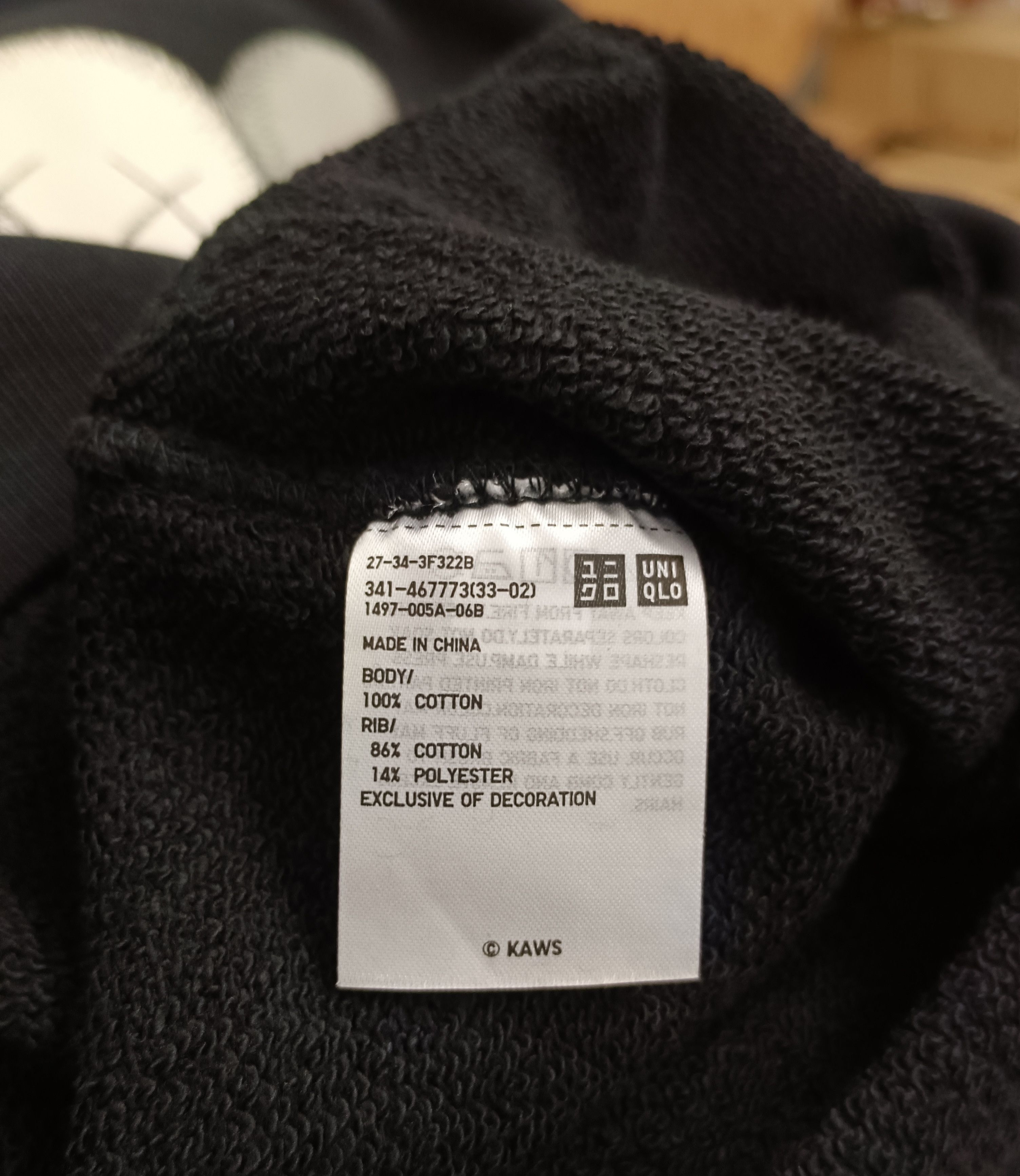 Kaws × Uniqlo Kaws X Uniqlo Longsleeve Sweatshirt Size US XL / EU 56 / 4 - 6 Thumbnail