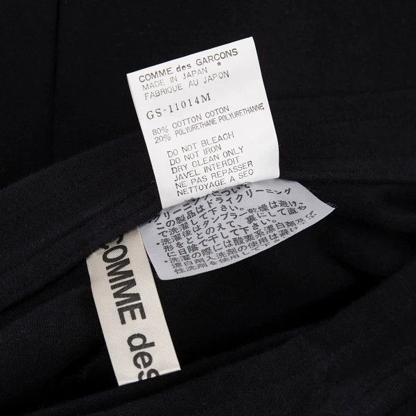 Comme des Garcons Comme Des Garcons size M Diagonal Button Wrap Skirt Size 25" / US 0 / IT 36 - 6 Thumbnail