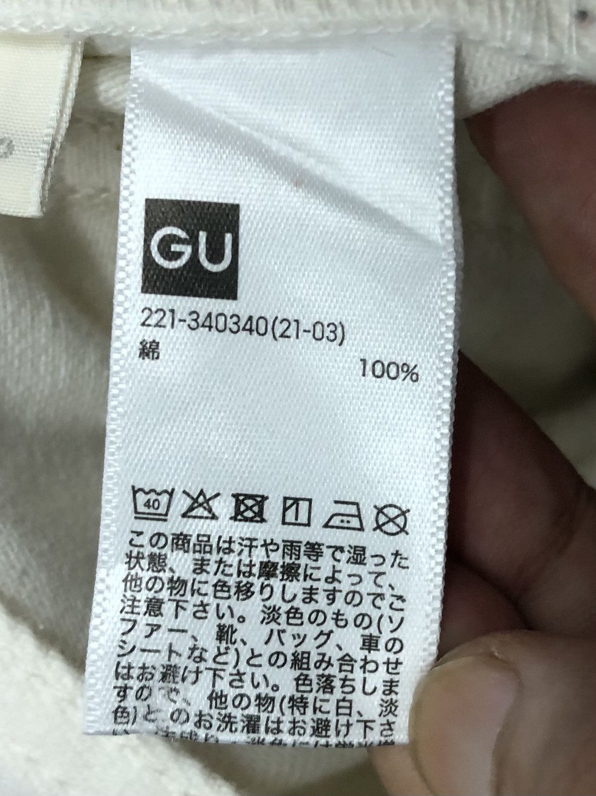 GU GU Jeans Overalls Size US 31 - 15 Thumbnail