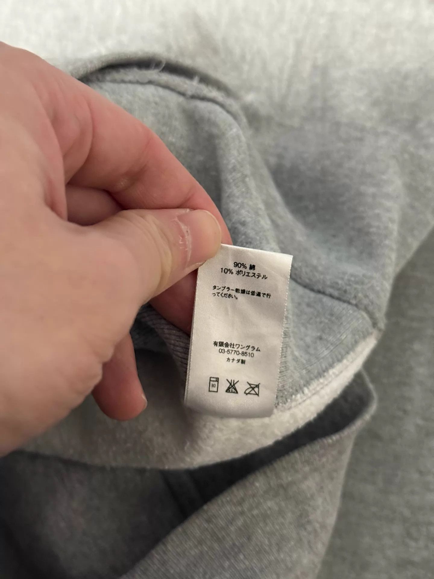 Supreme Supreme FW16 Box Logo Hoodie Gray Red L Size US L / EU 52-54 / 3 - 8 Thumbnail