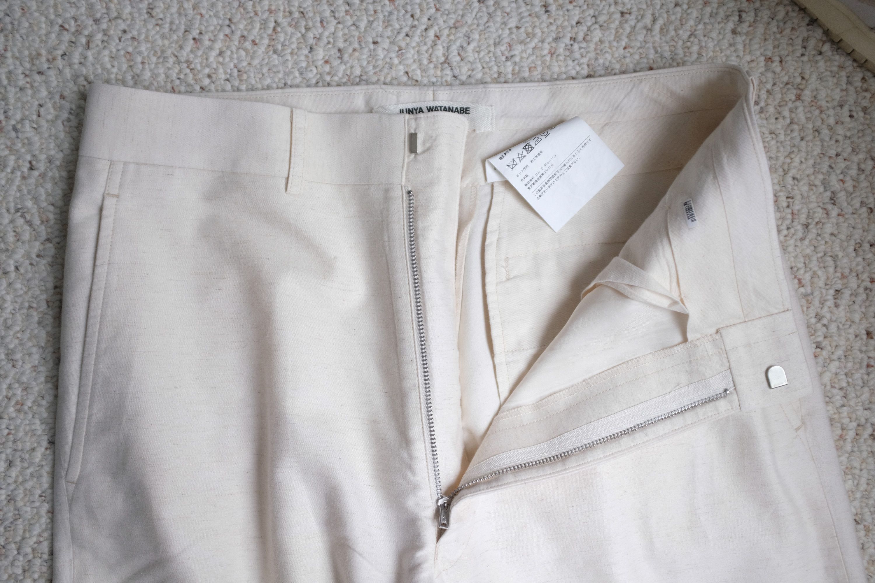 image of Comme Des Garcons x Junya Watanabe Commes Des Garcons X Junya Watanabe Cream Casual Pants (Size 34)