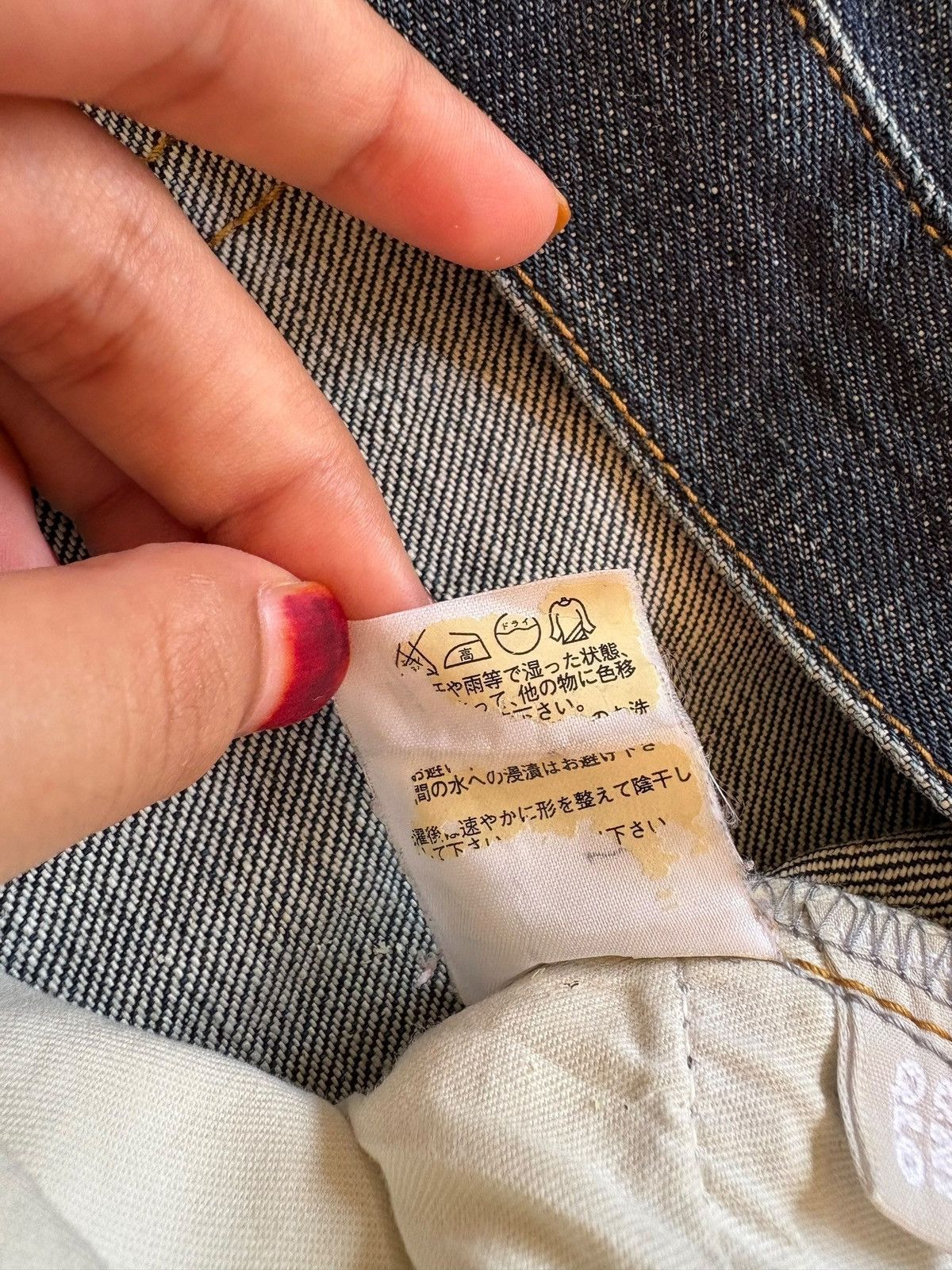 Uniqlo Vintage Uniqlo Blue Wash Loose Jeans Size US 32 / EU 48 - 11 Thumbnail