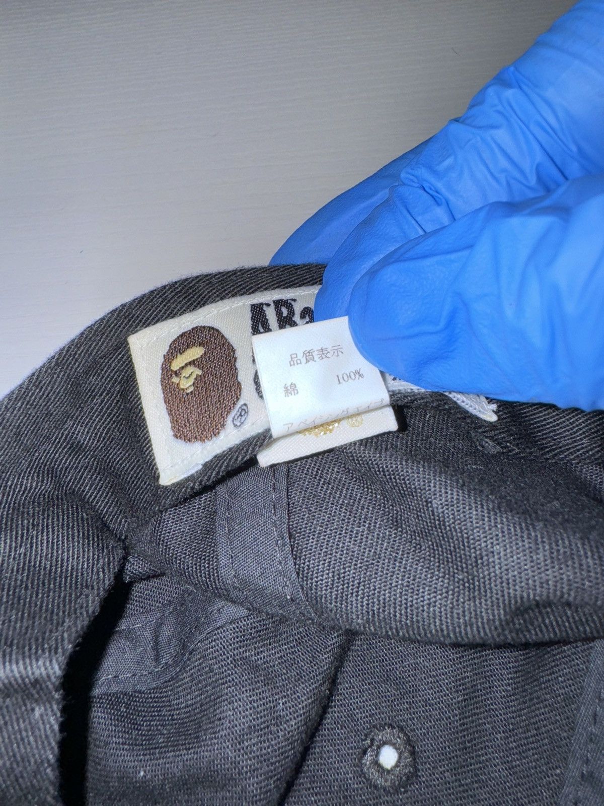 Bape × Dover Street Market Dover Street Market Ginza x A Bathing Ape Fall 2017 Hat Size ONE SIZE - 7 Thumbnail