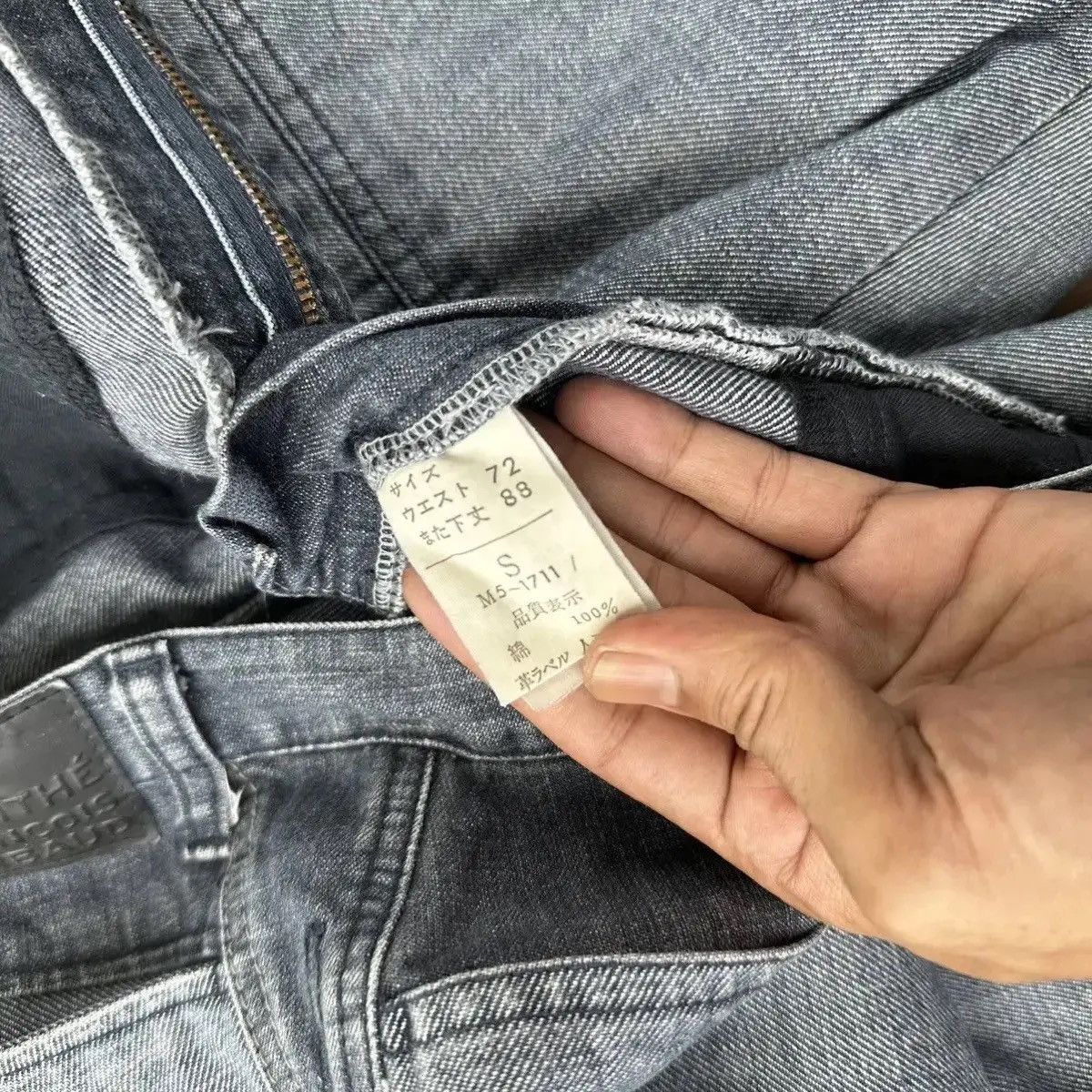 Marithe + Francois Girbaud UNIQUE‼️MARITHE FRANCOIS GIRBAUD JEAN SELVEDGE PATHWORK RARE Size US 26 / EU 42 - 9 Thumbnail
