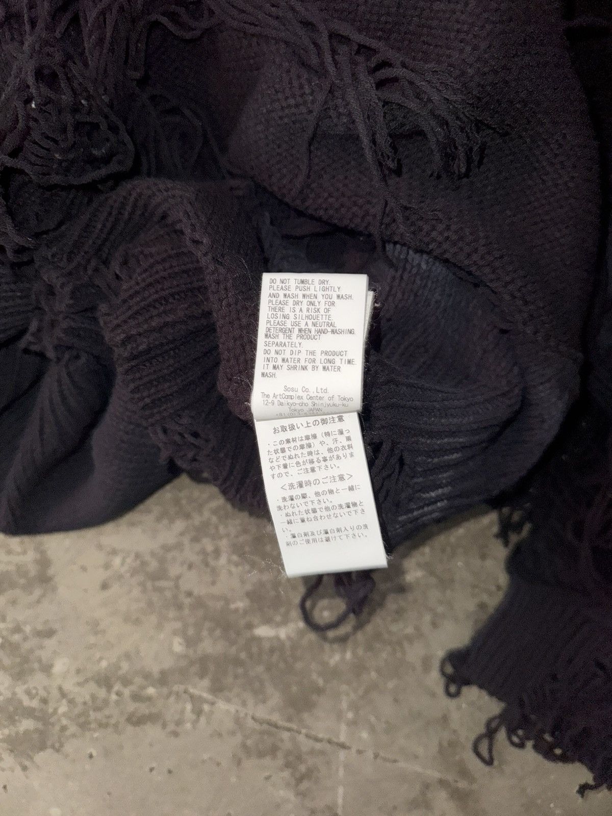 Maison MIHARA YASUHIRO Black Distressed MMY Sweater Size US L / EU 52-54 / 3 - 10 Thumbnail