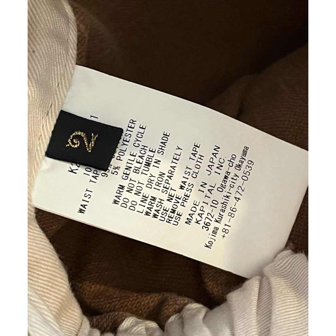 Kapital Kapital Canvas W Knee Easy Shorts (Farmer Remake) Size US 34 / EU 50 - 5 Thumbnail