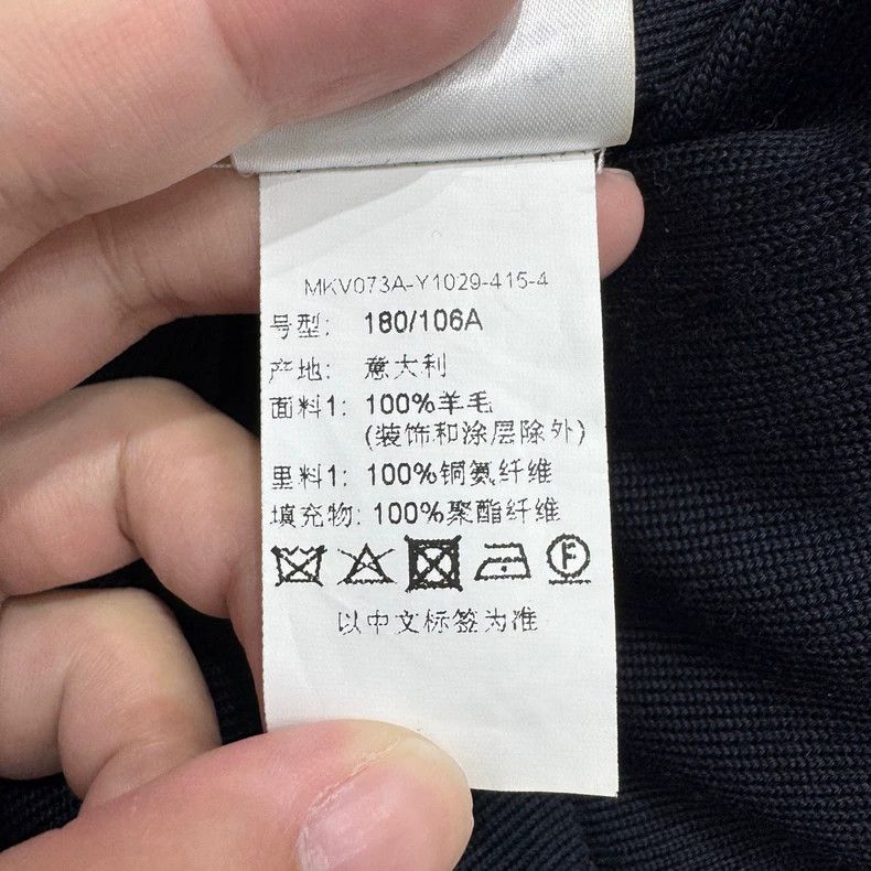 Thom Browne Thom Browne size4 Double-sided vests Size US XL / EU 56 / 4 - 7 Thumbnail