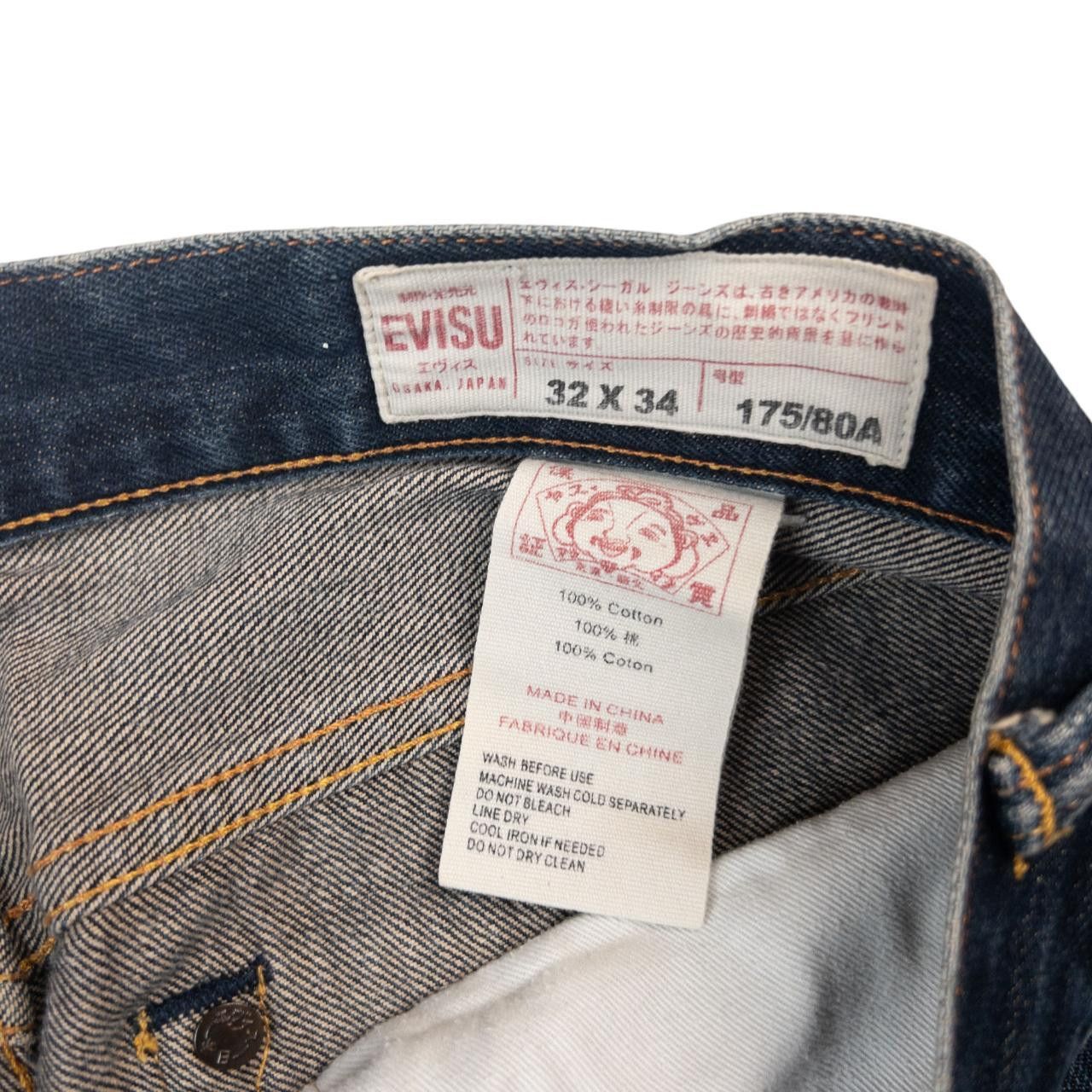 Evisu Vintage Evisu Robot Gull Japanese Denim Jeans Size W32 Size US 32 / EU 48 - 6 Thumbnail